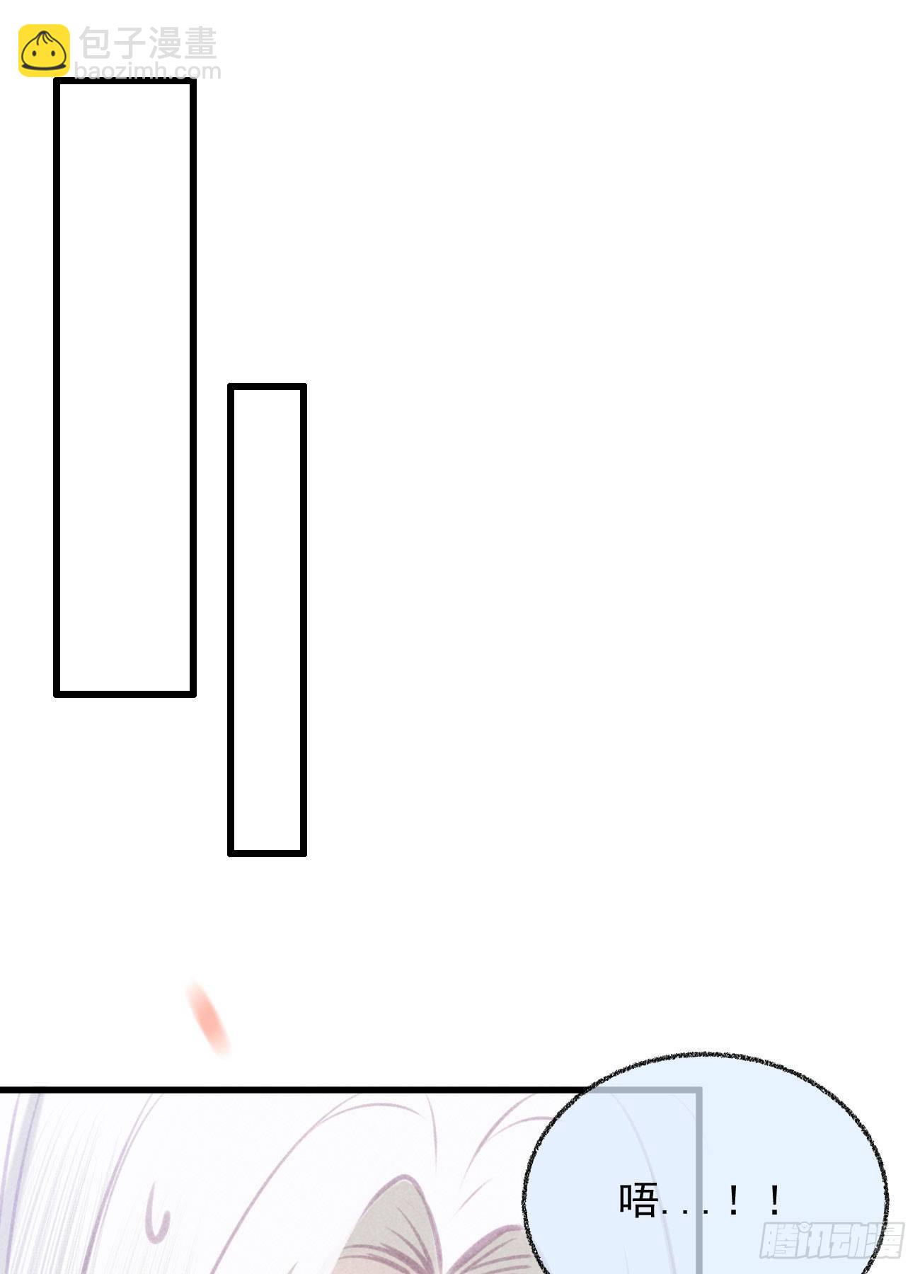 五一番外之冷泉play15