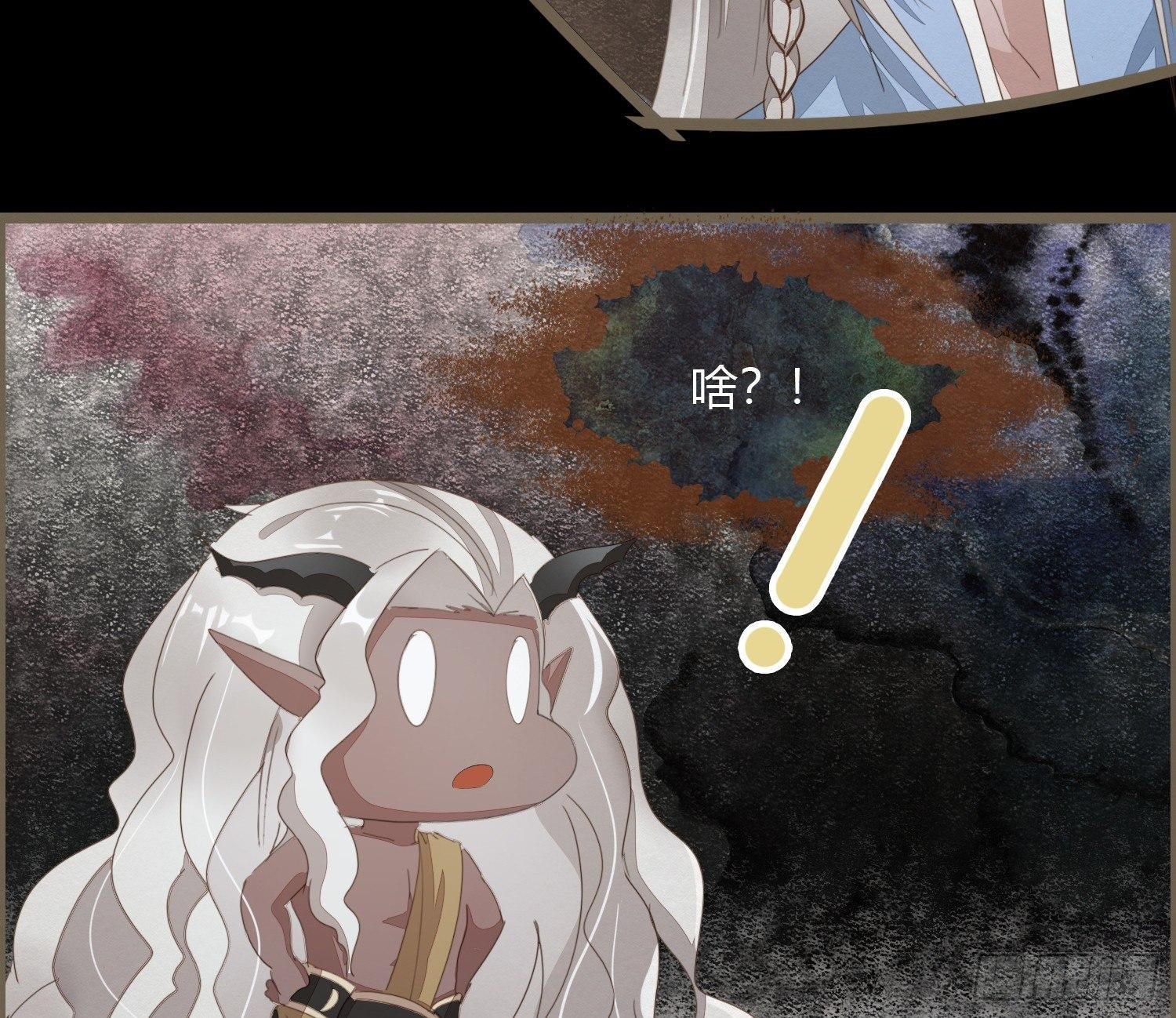 雪中宴19-天终于亮了之龙吐水25
