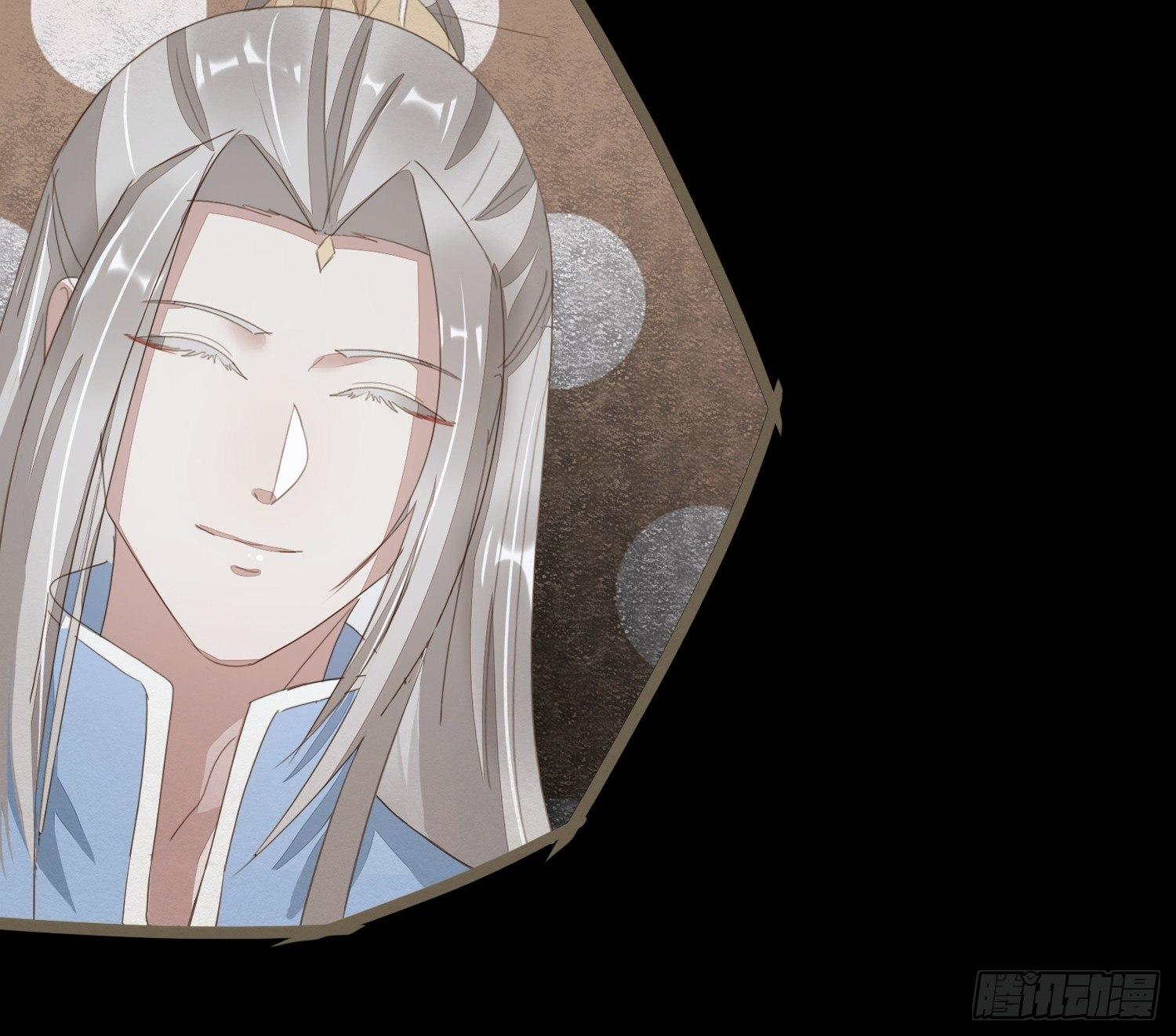 雪中宴19-天终于亮了之龙吐水27