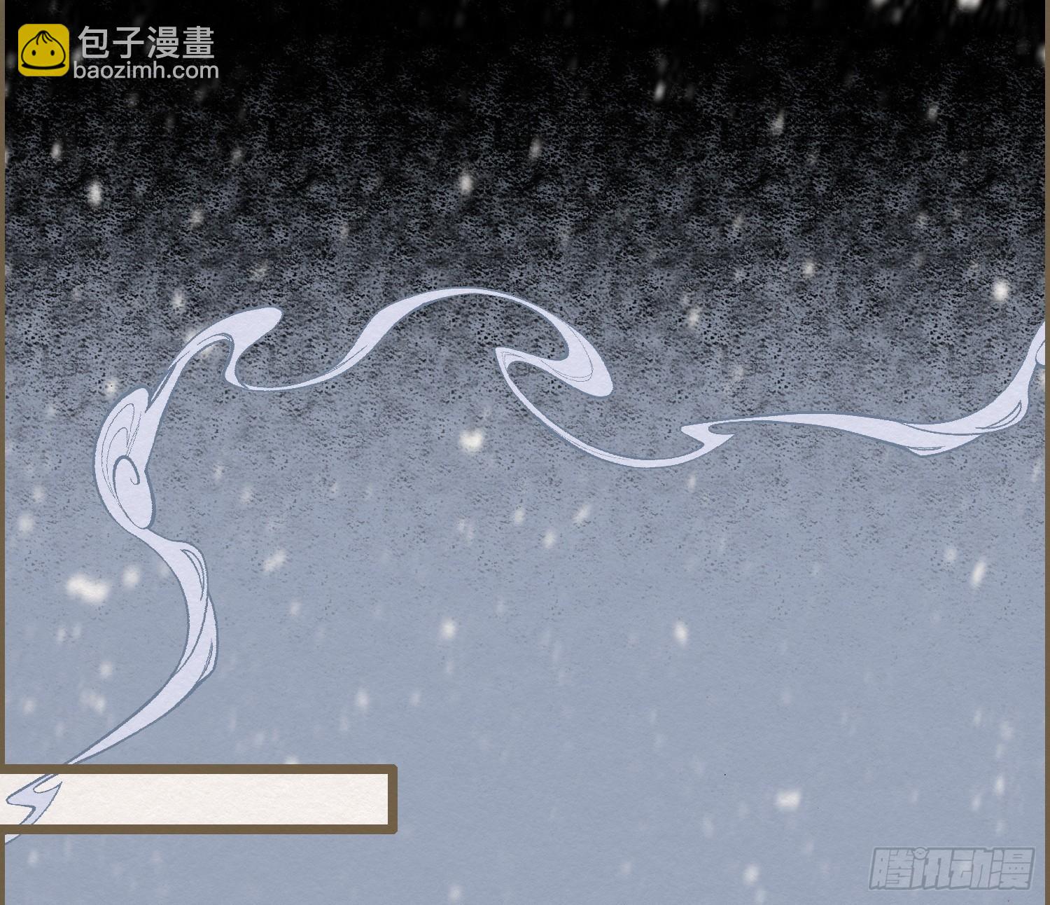 雪中宴19-天终于亮了之龙吐水33