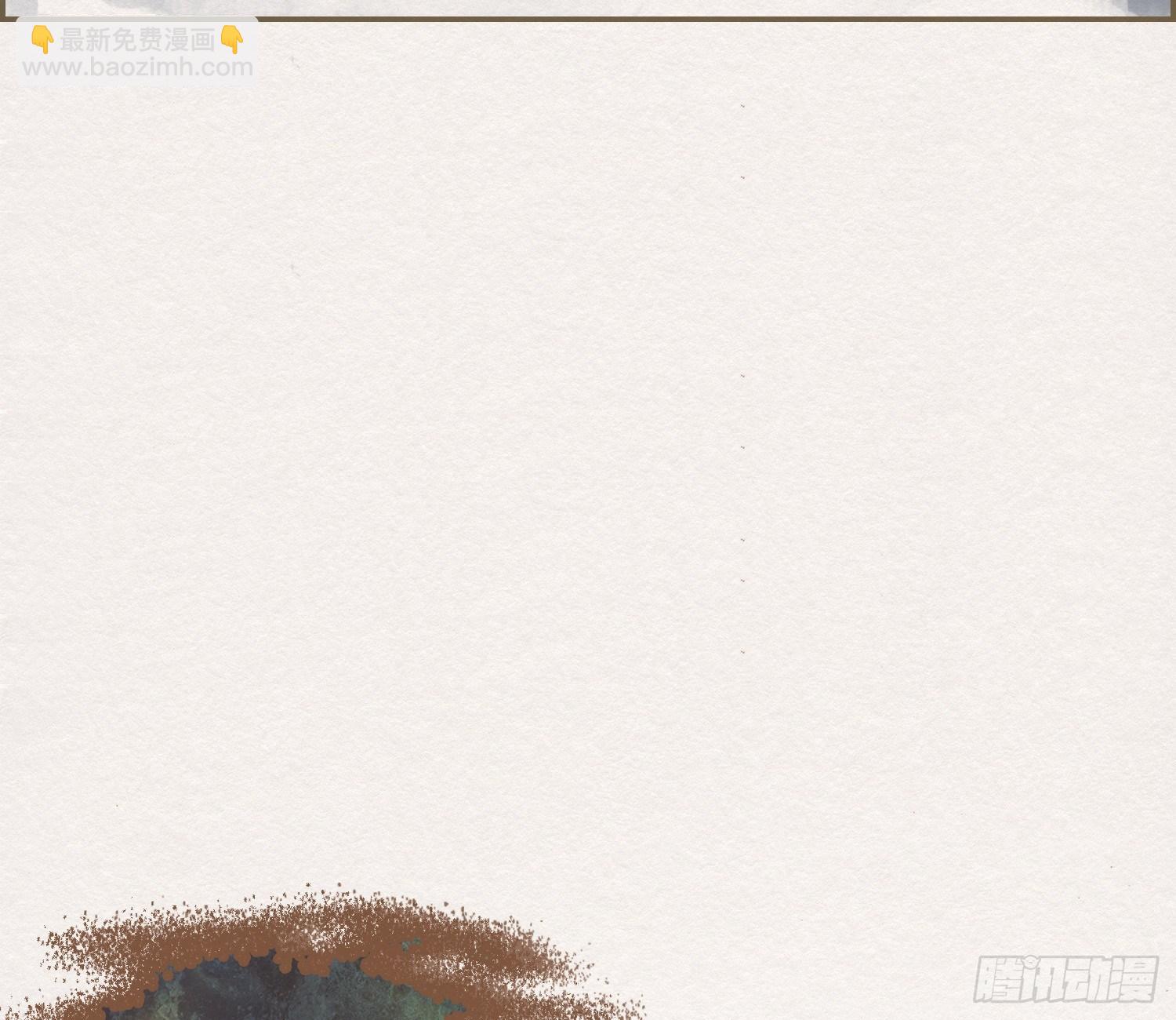 雪中宴19-天终于亮了之龙吐水36