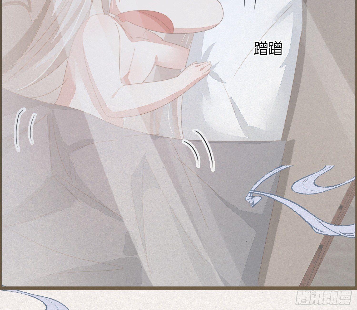 雪中宴19-天终于亮了之龙吐水43