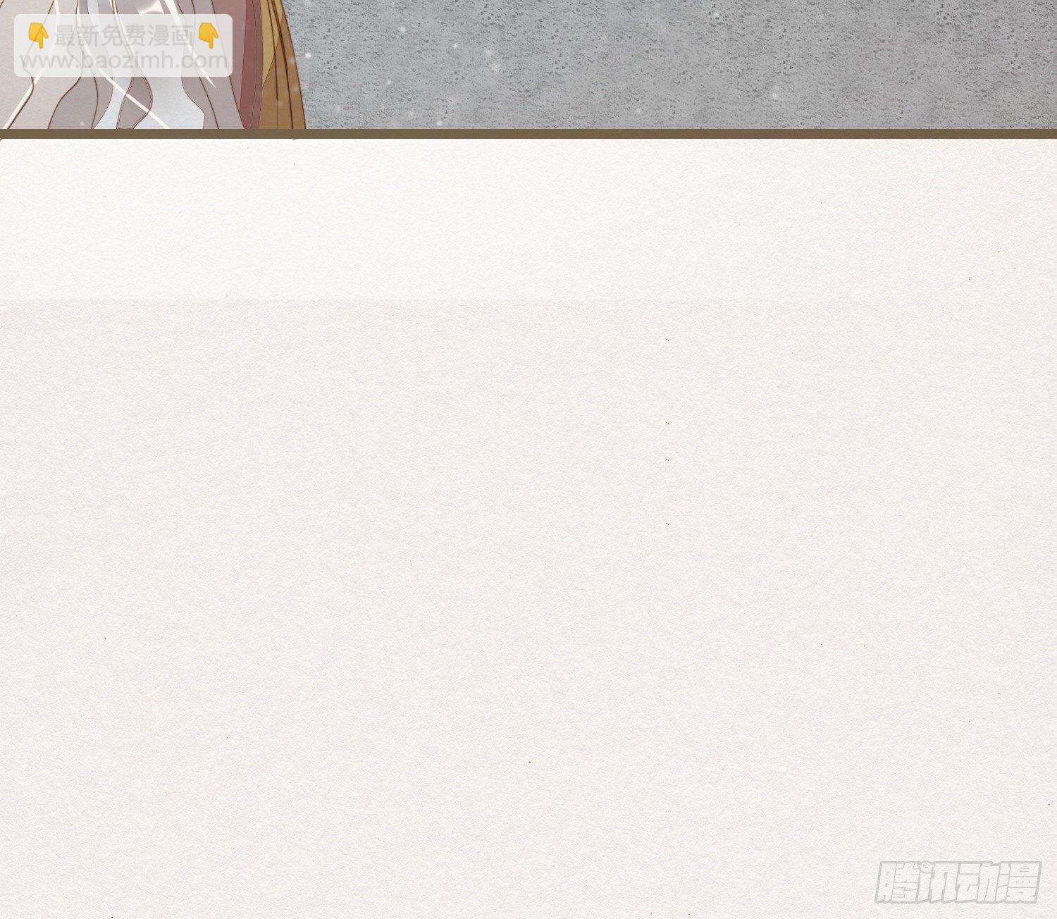 雪中宴19-天终于亮了之龙吐水57