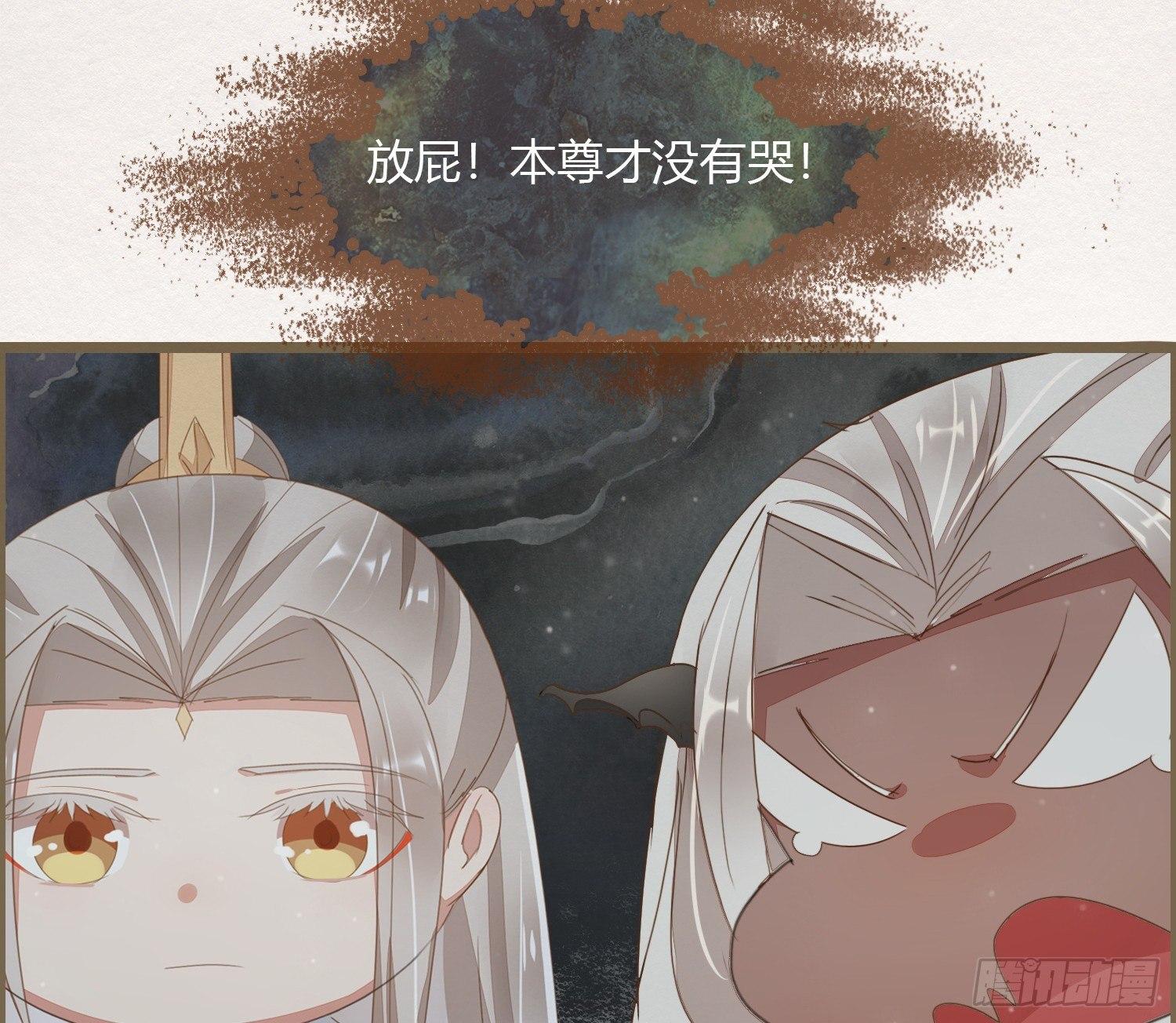 雪中宴19-天终于亮了之龙吐水60