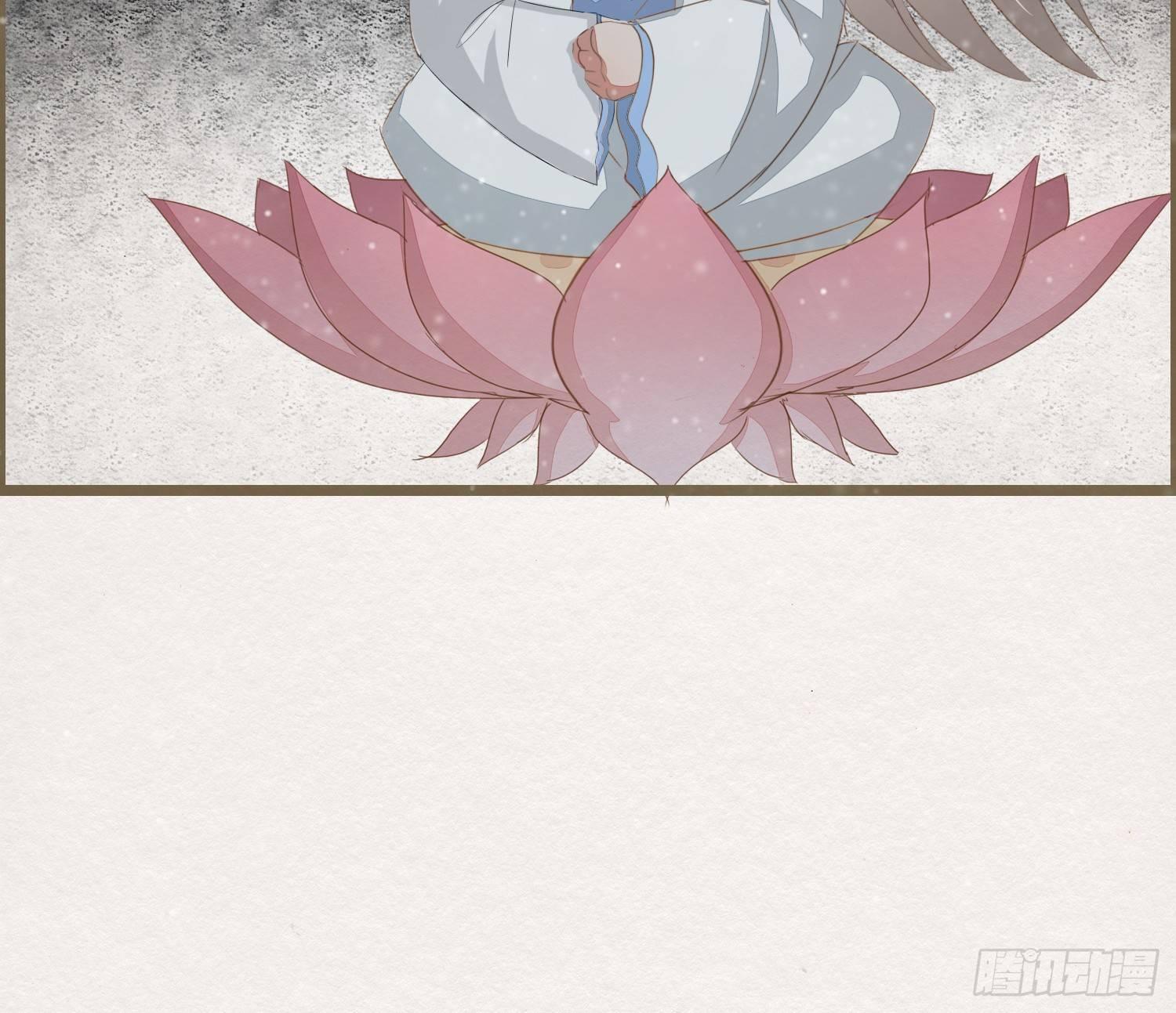雪中宴19-天终于亮了之龙吐水66