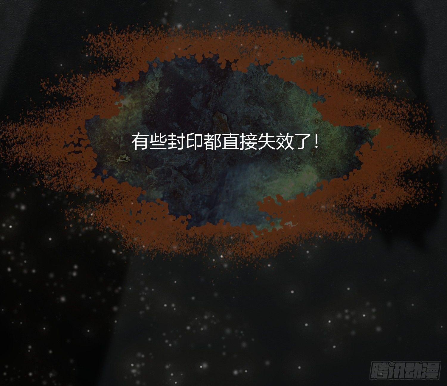 雪中宴19-天终于亮了之龙吐水78