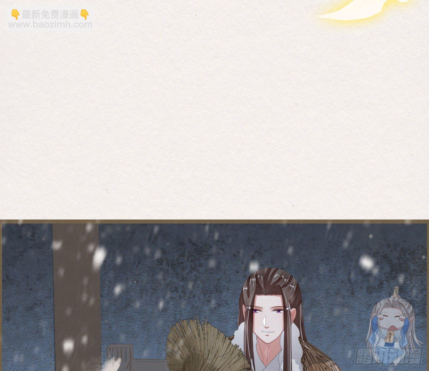 雪中宴23-湖心亭看雪15