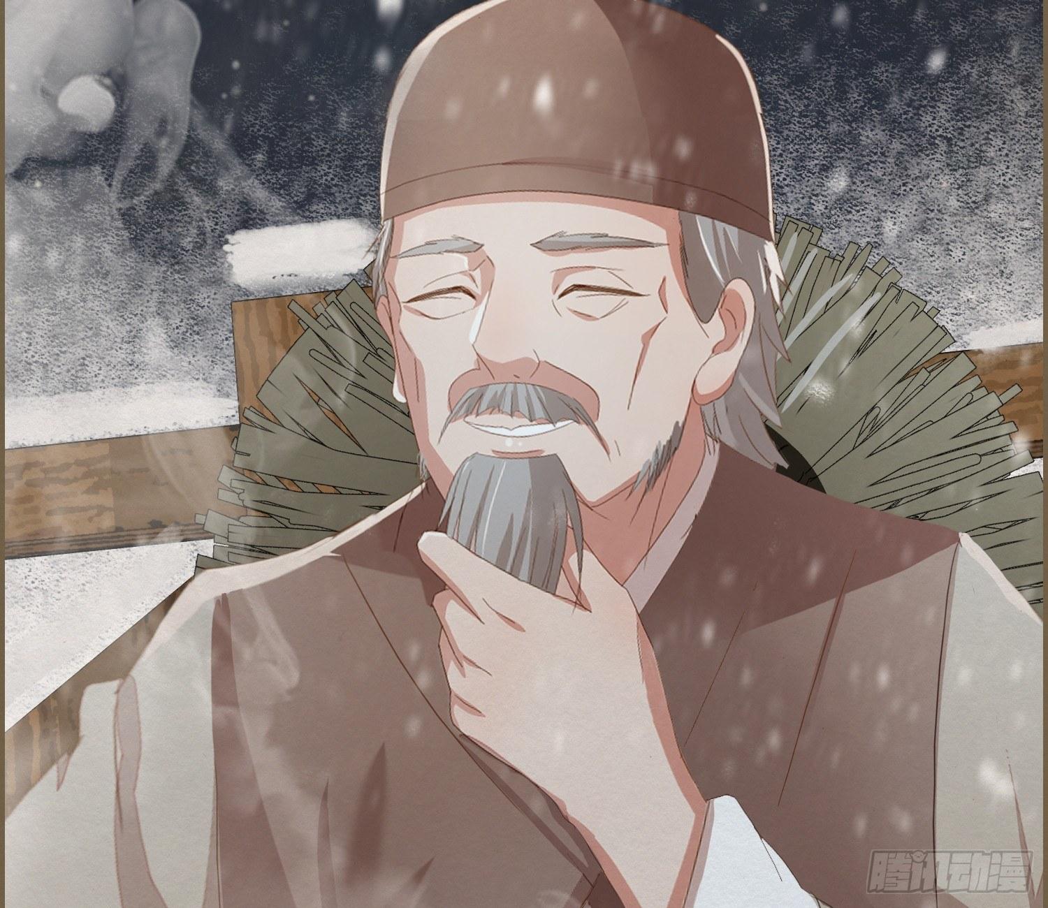 雪中宴23-湖心亭看雪59