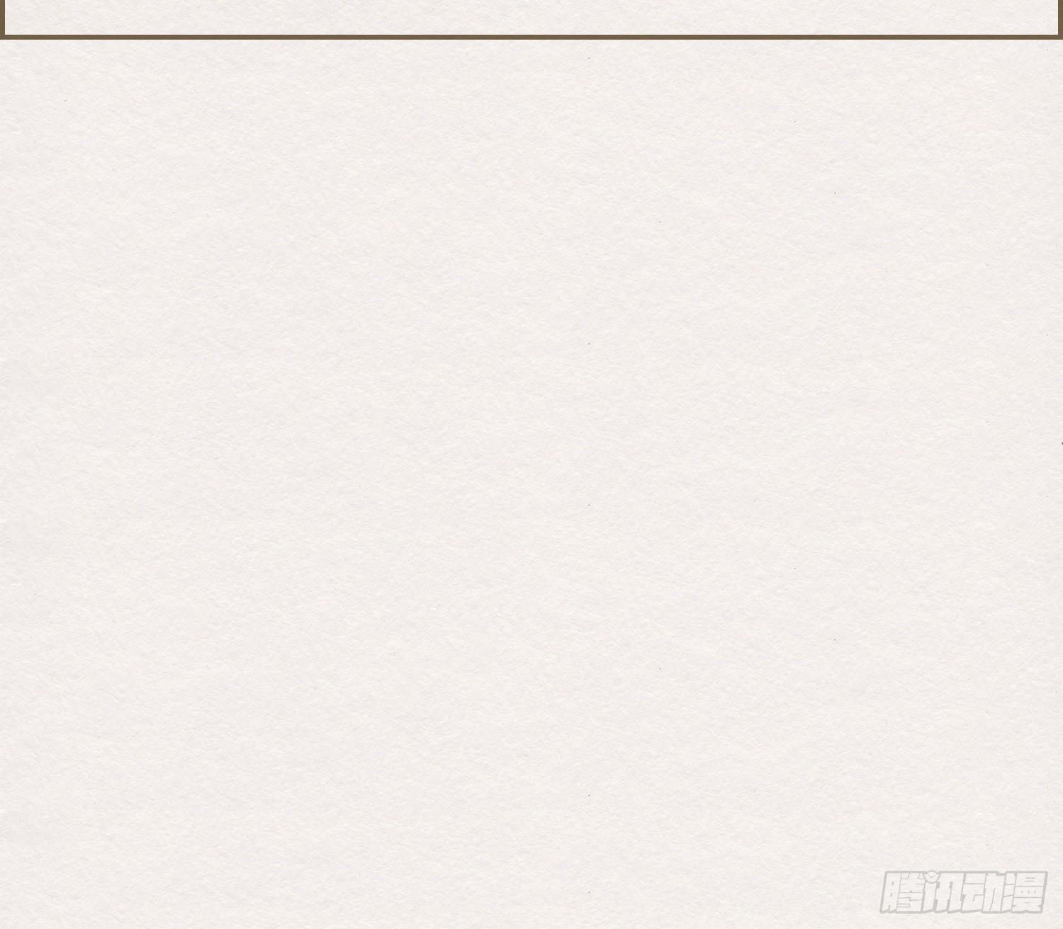 六一番外之妖葬主的抓周礼29
