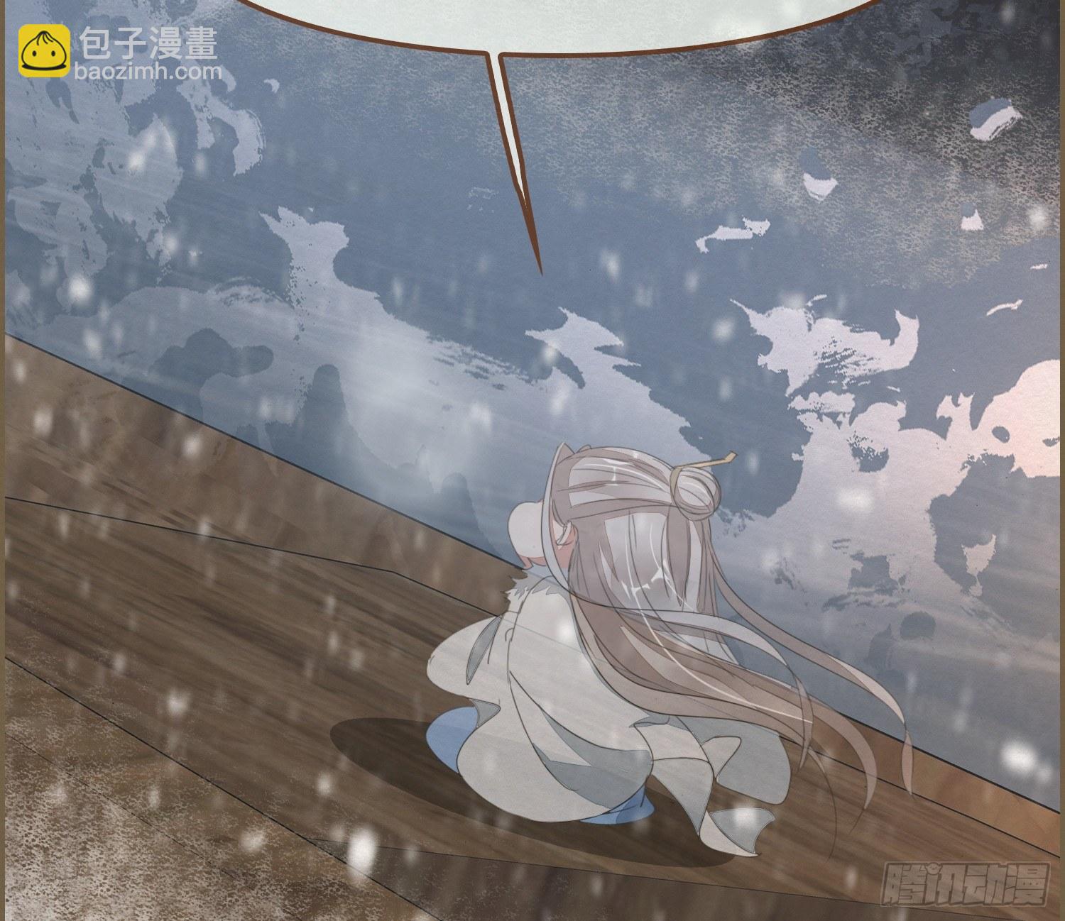 雪中宴26-雪中眠24