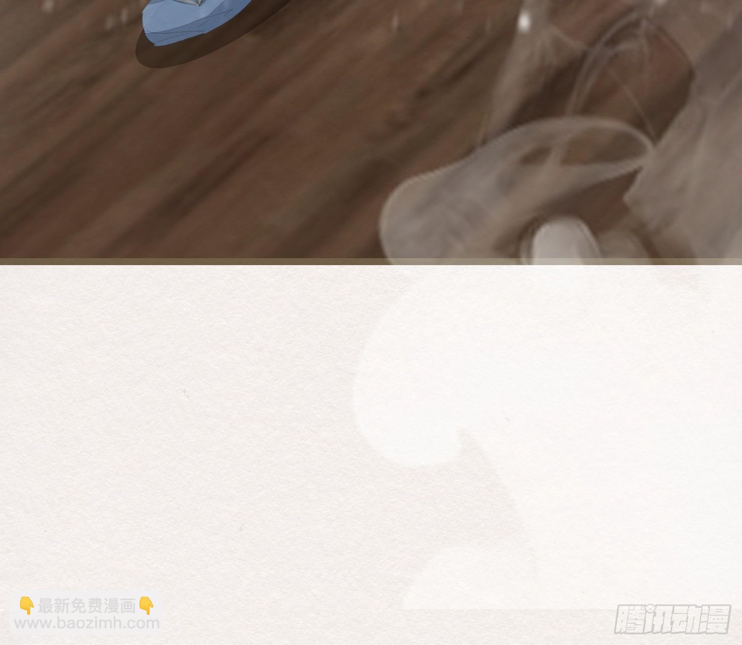 雪中宴28-你怎地成了这付模样43
