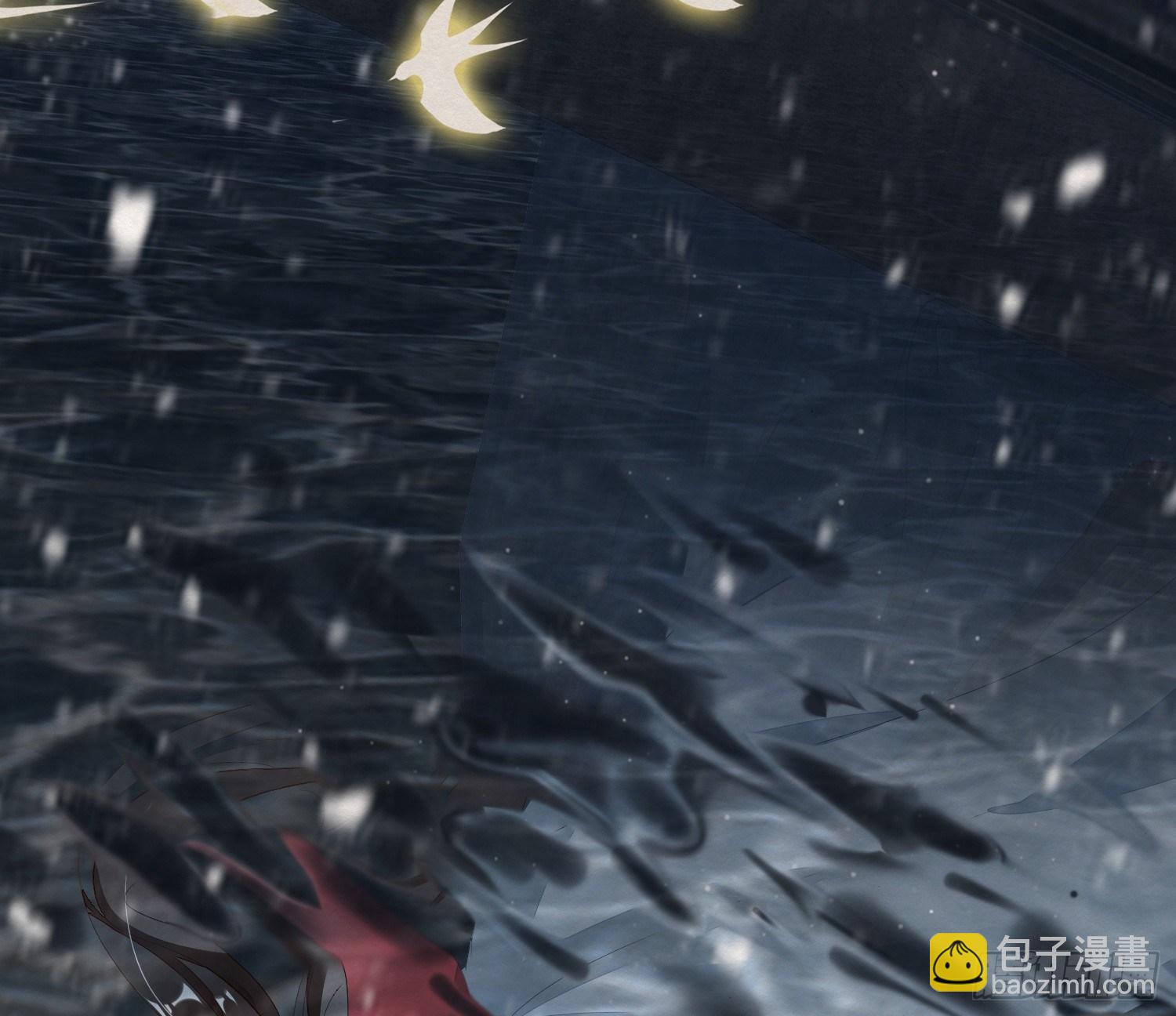 雪中宴28-你怎地成了这付模样46