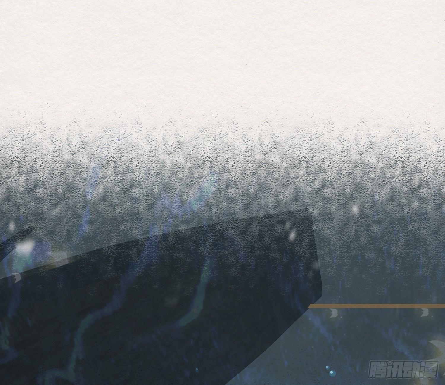 雪中宴28-你怎地成了这付模样56