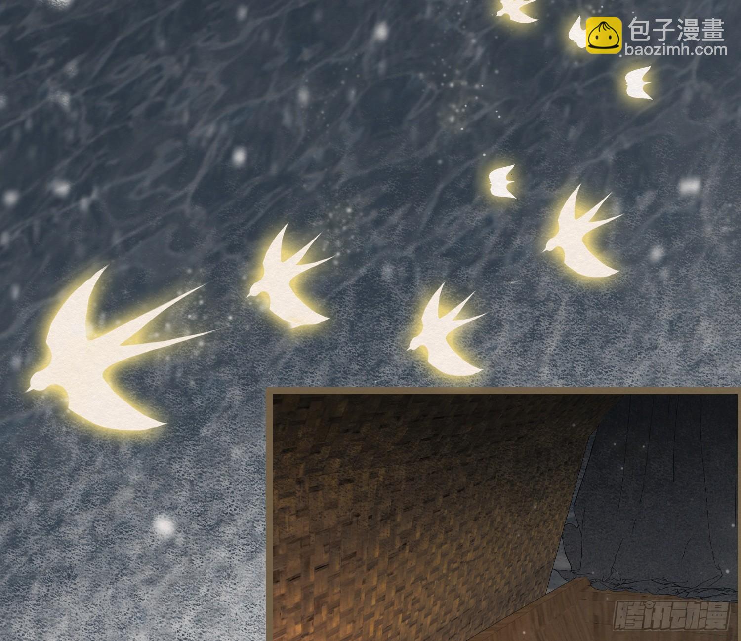 雪中宴28-你怎地成了这付模样7