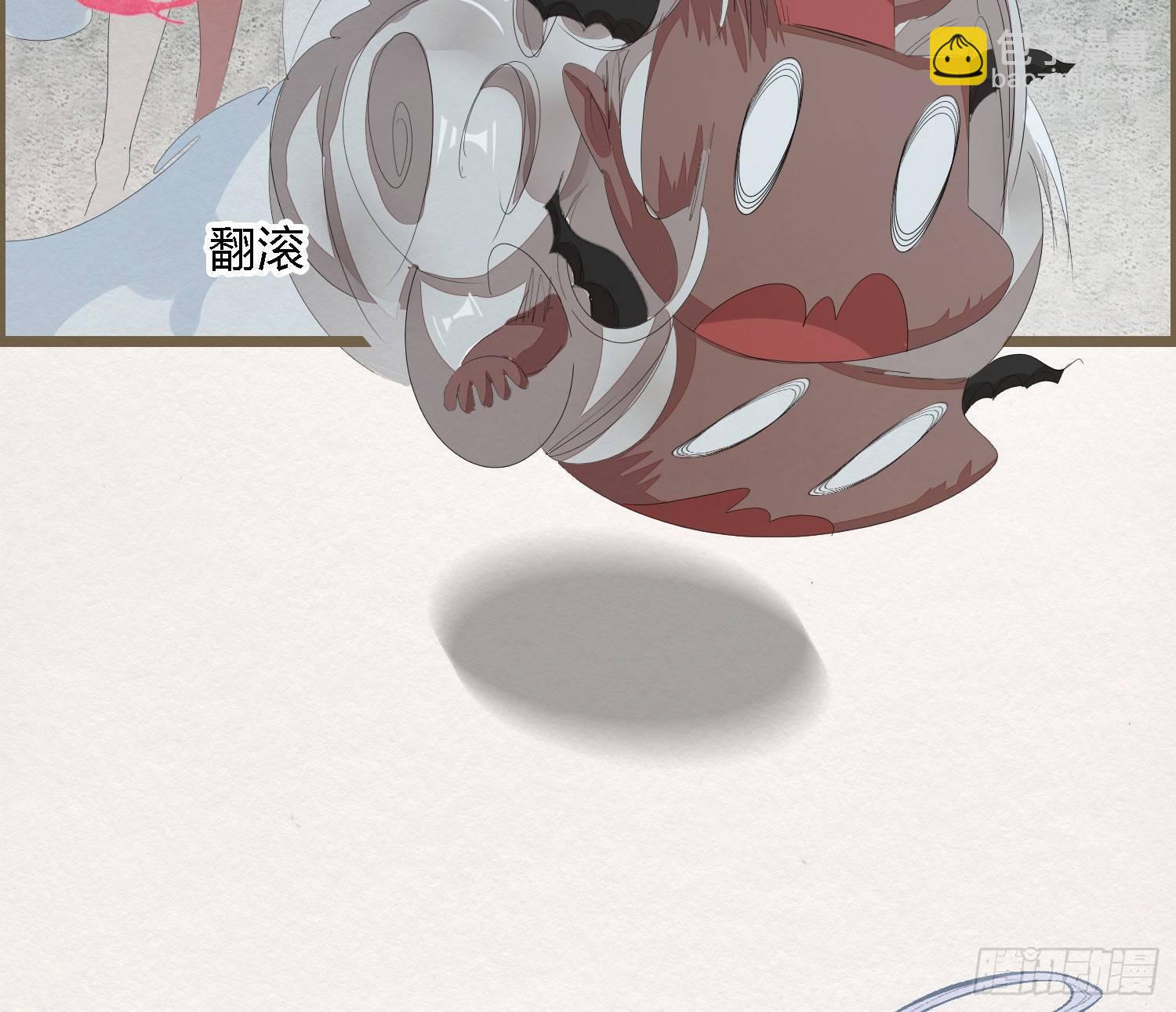 雪中宴29-鸠占鹊巢33