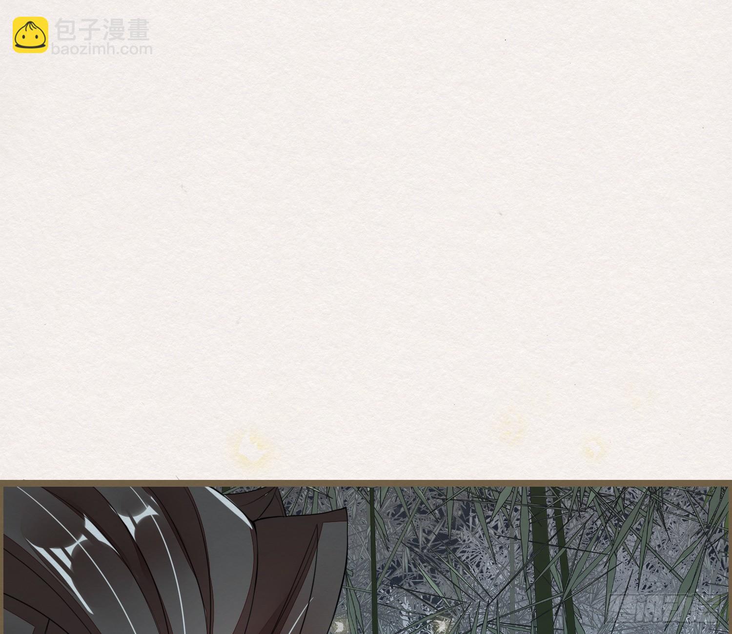 雪中宴33-世间已无神明36