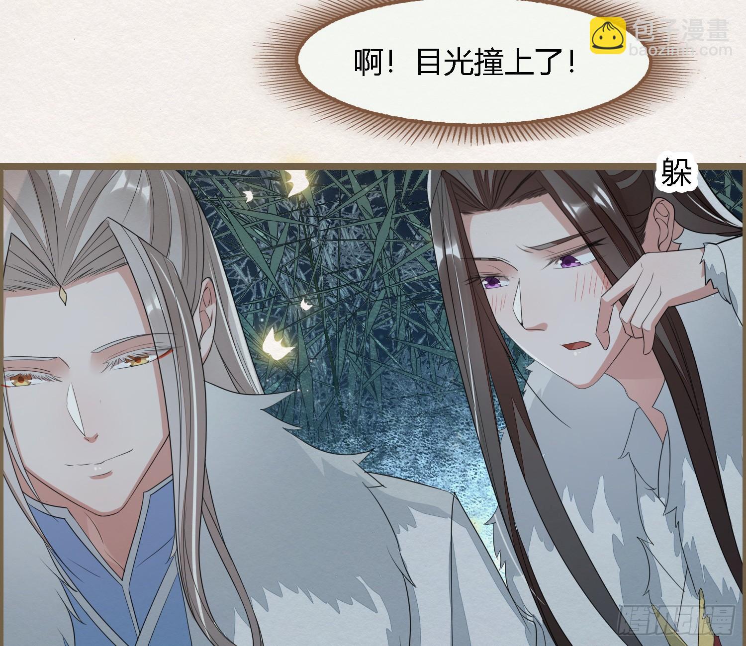 雪中宴33-世间已无神明39