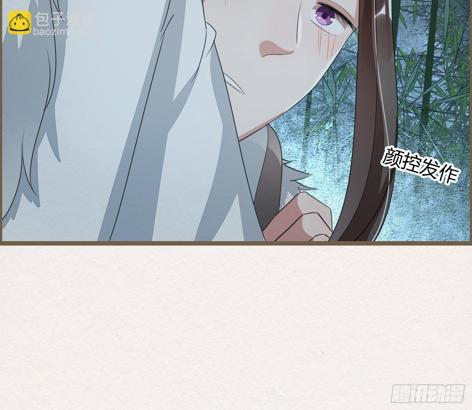 雪中宴33-世间已无神明44