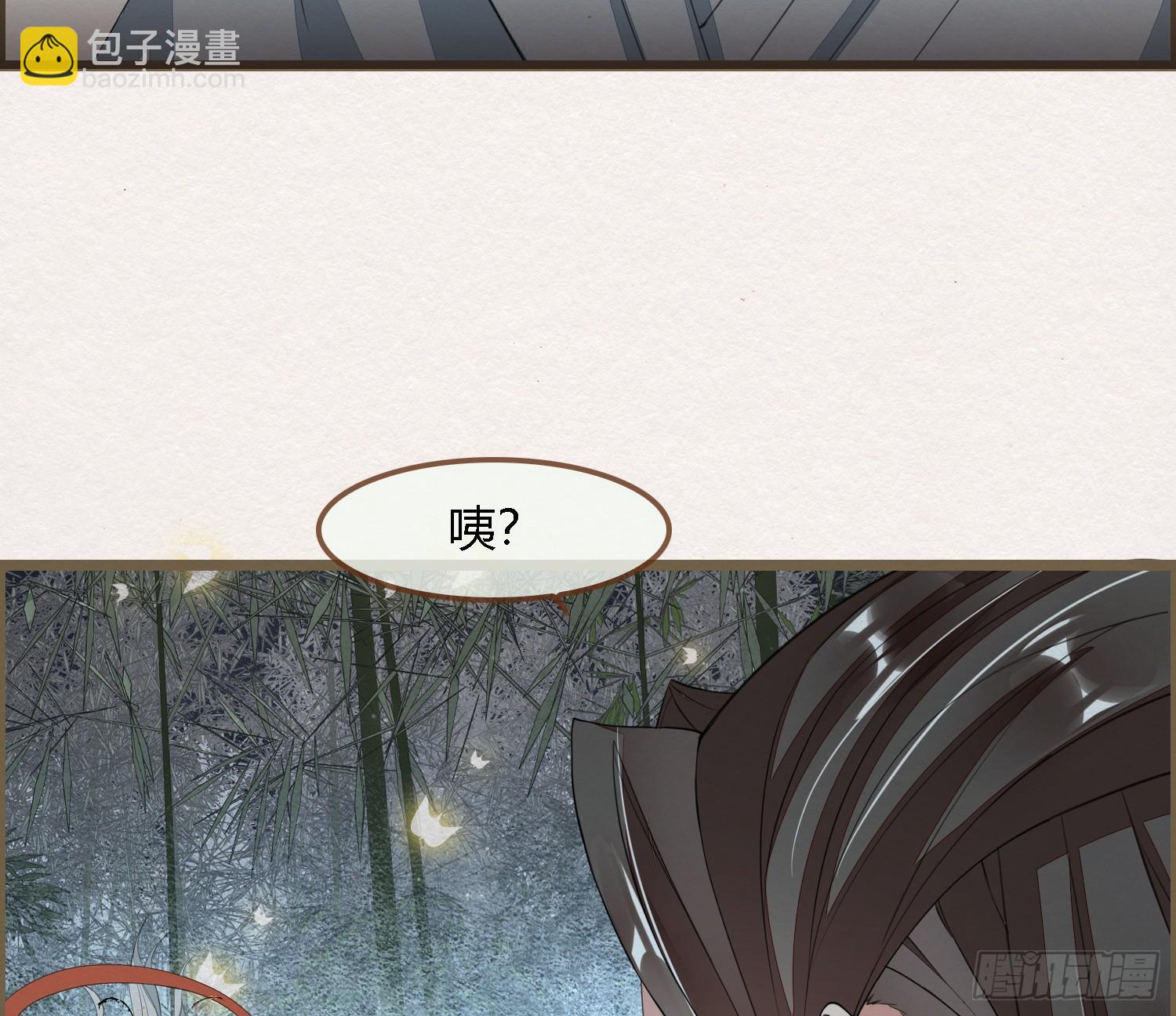 雪中宴33-世间已无神明49