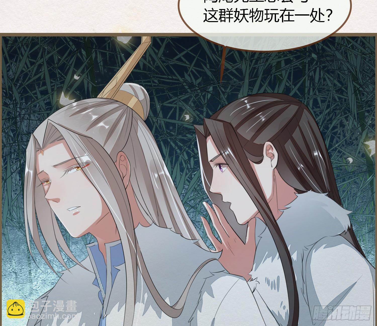 雪中宴33-世间已无神明62