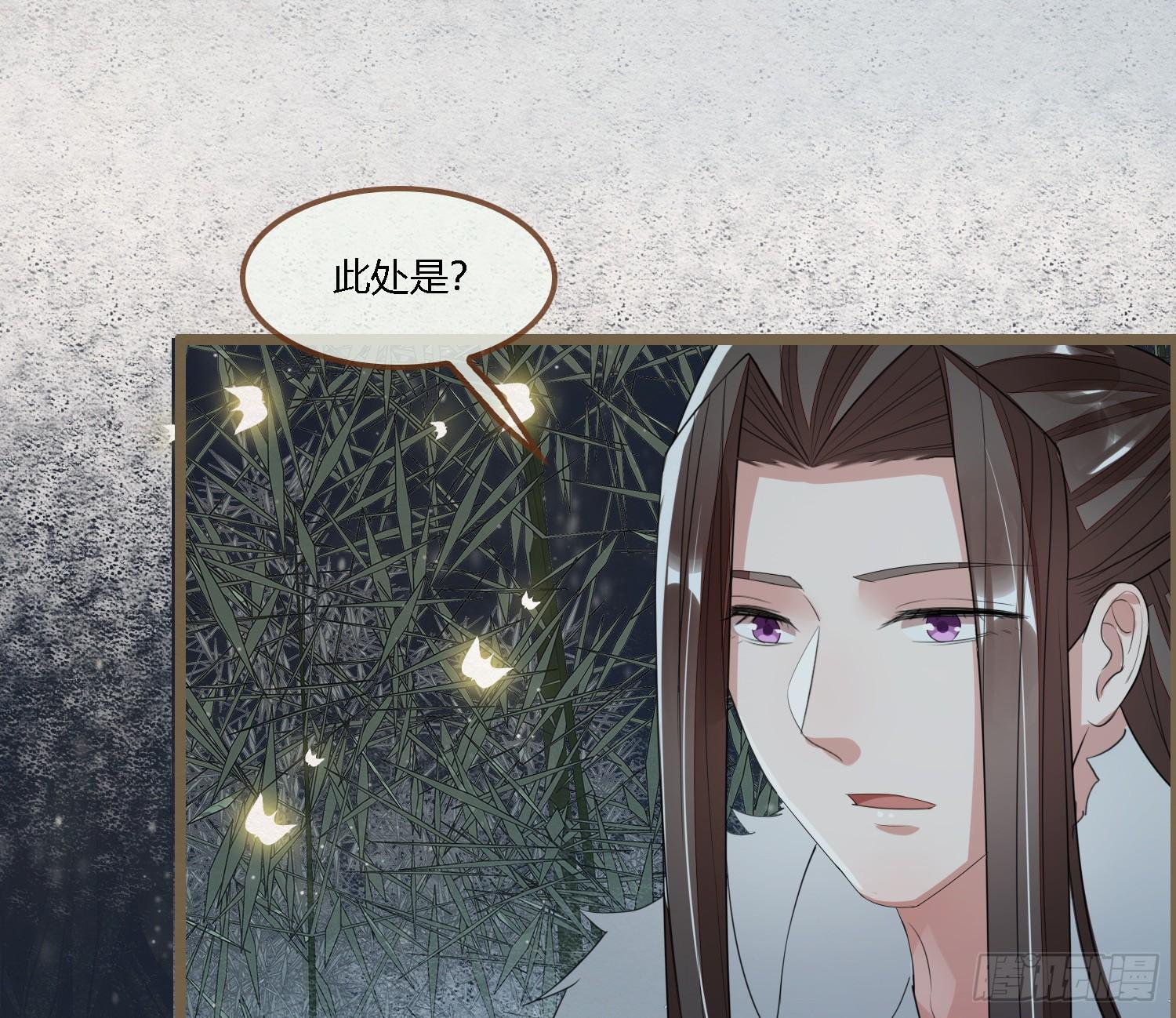 雪中宴33-世间已无神明8
