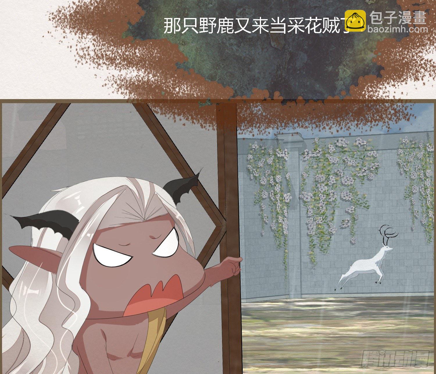 雪中宴42- 天下无不散之宴26