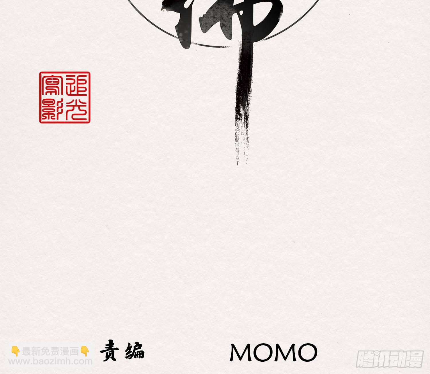 雪中宴42- 天下无不散之宴3