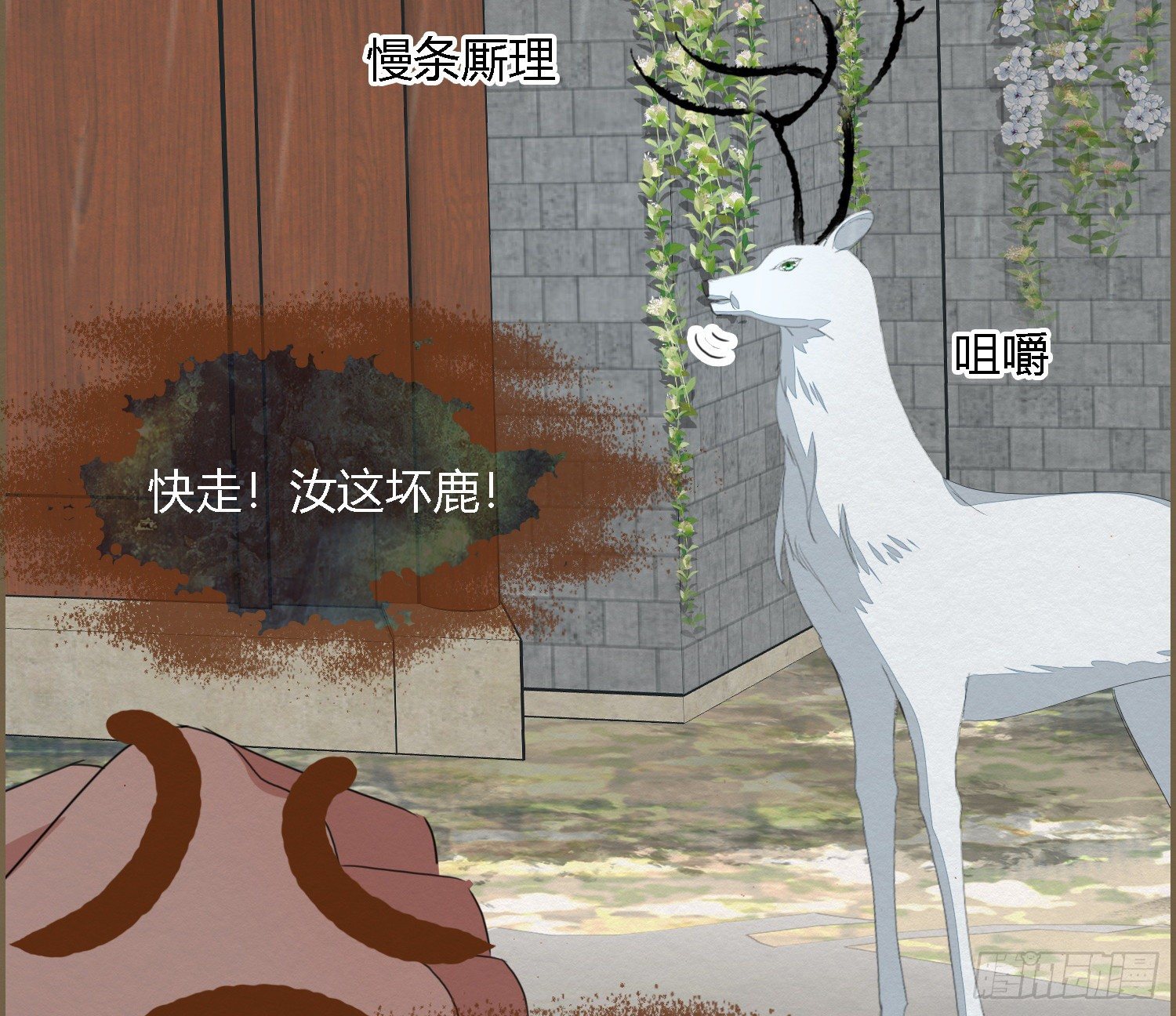 雪中宴42- 天下无不散之宴31