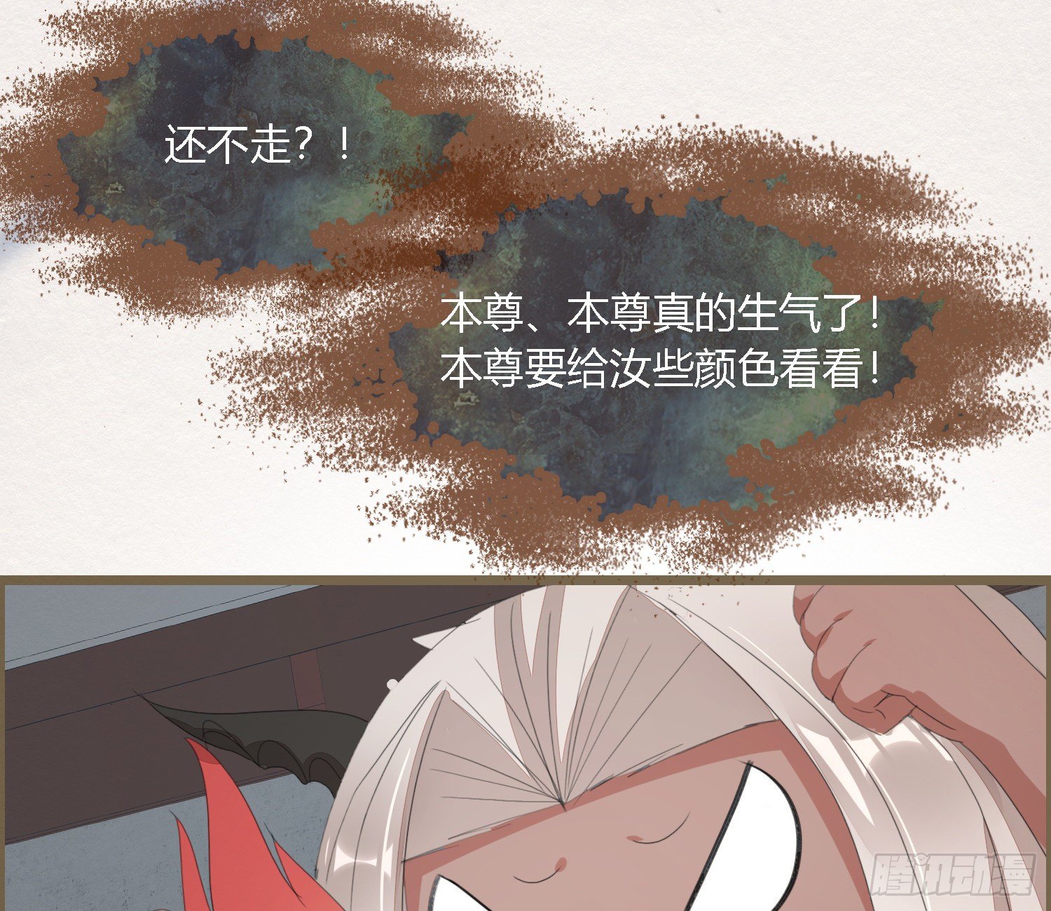 雪中宴42- 天下无不散之宴39