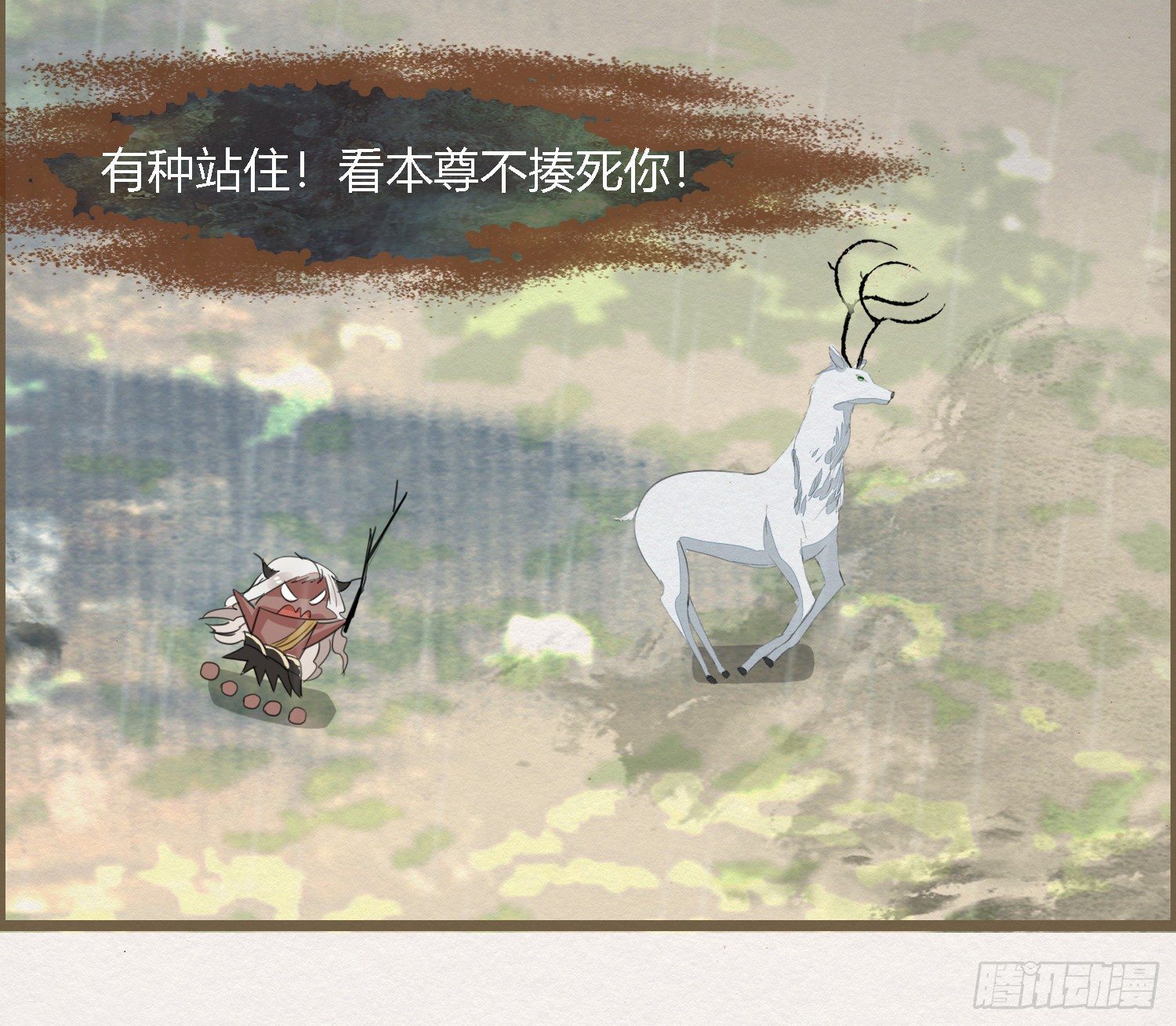 雪中宴42- 天下无不散之宴67