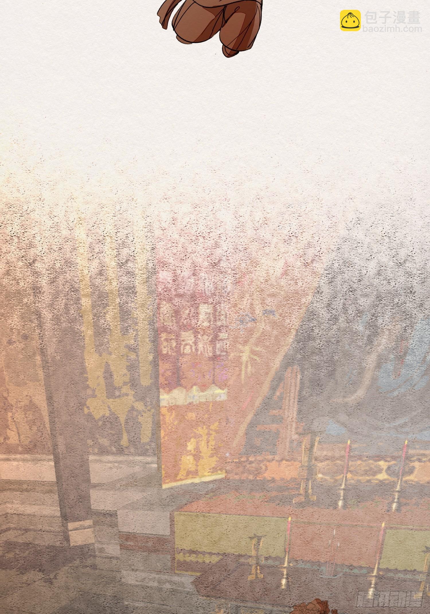 雨中声2- 请愿正确方式（1）31