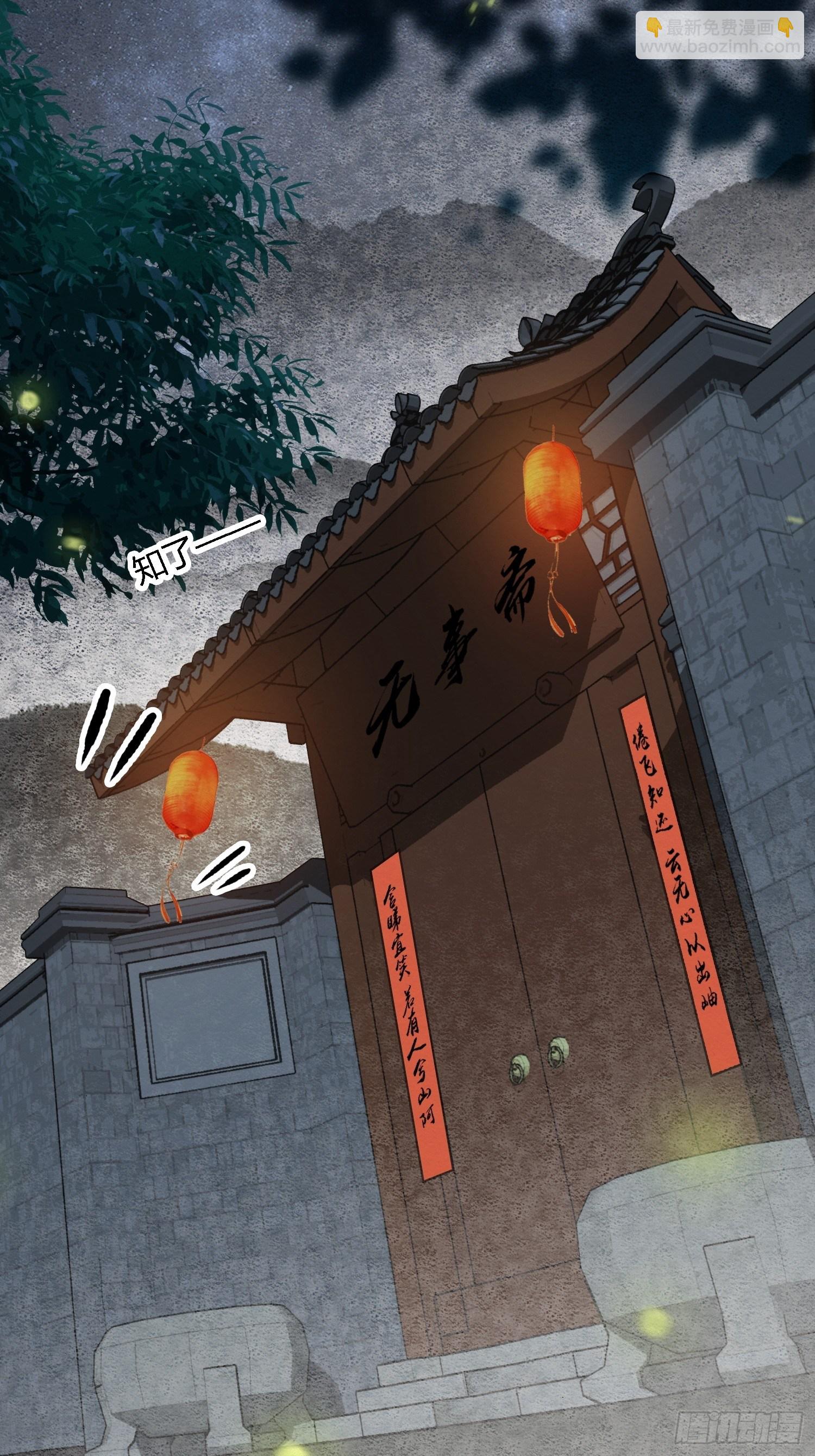 雨中声2- 请愿正确方式（1）4