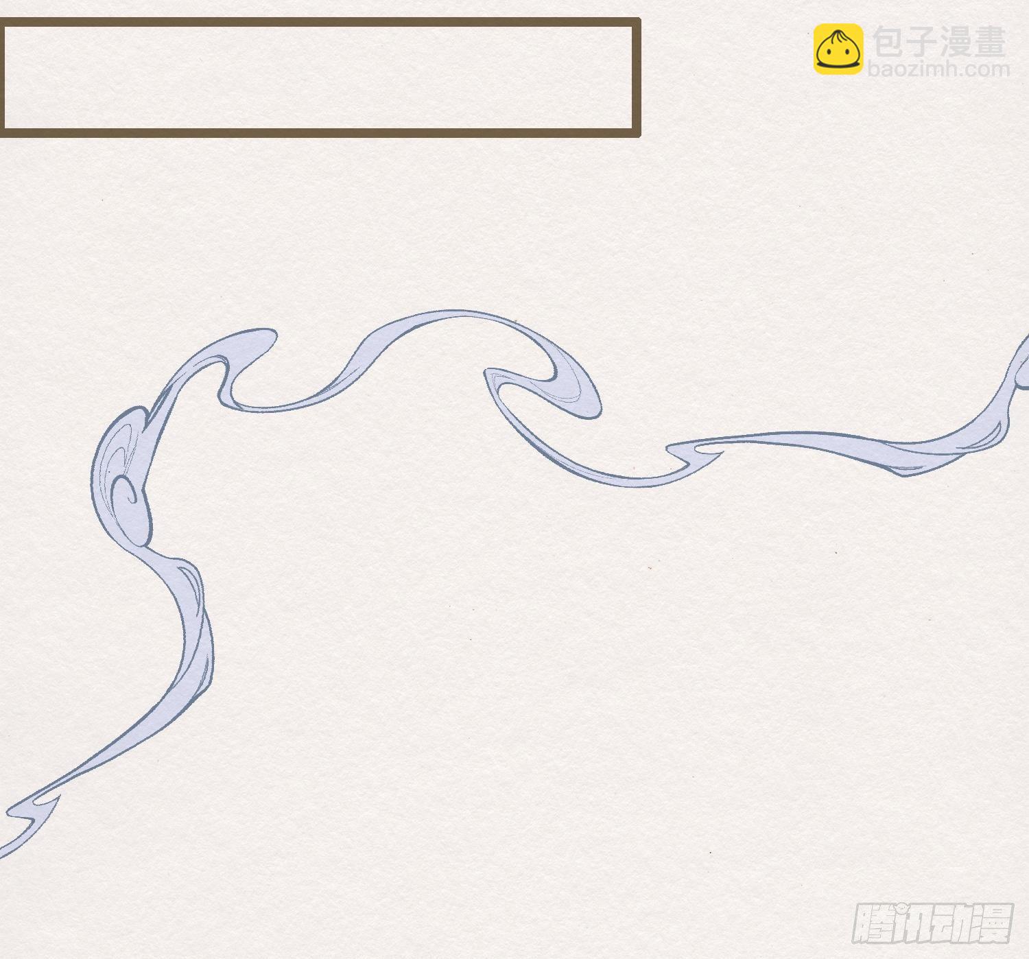雨中声4- 请卿卿教吾作画30