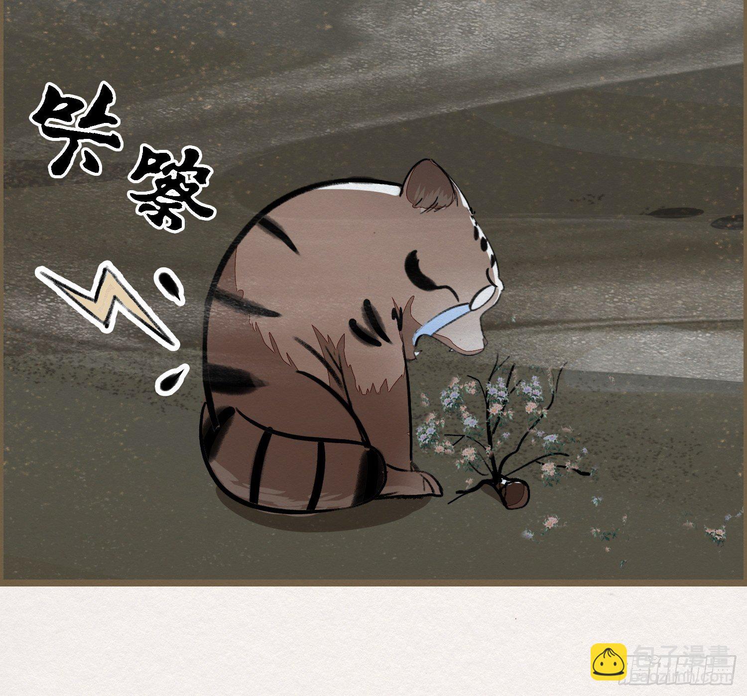 雨中声5-凡人和尚就是麻烦22