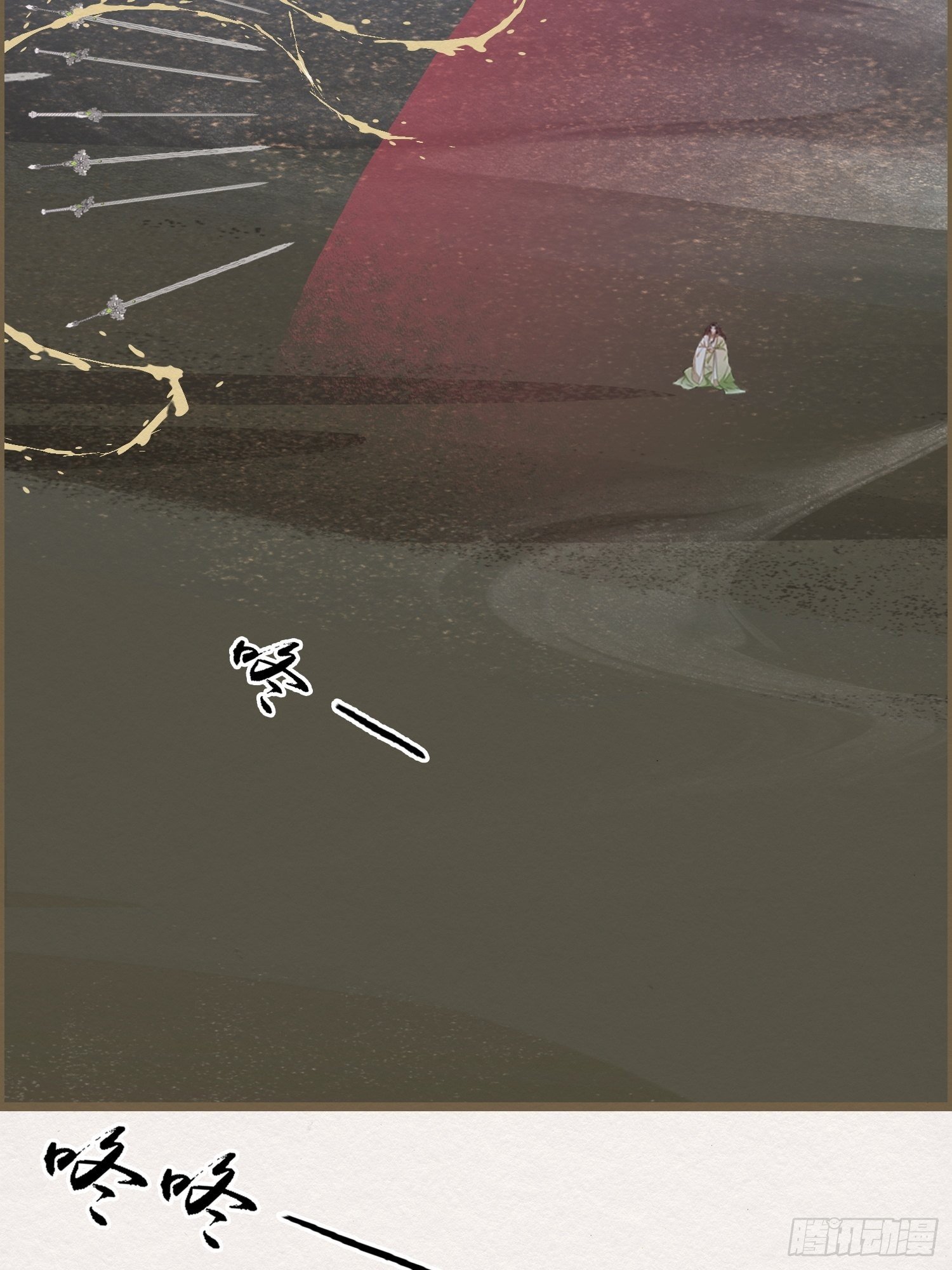 雨中声5-凡人和尚就是麻烦38