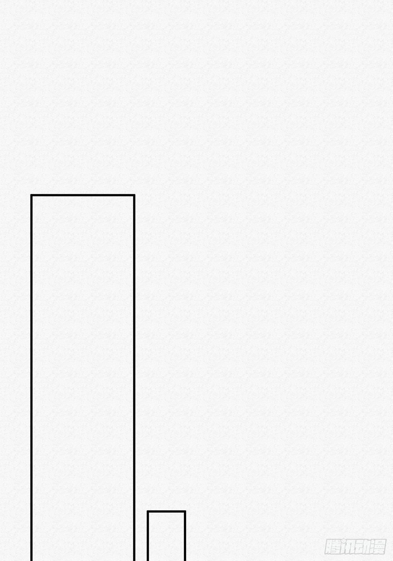 东宫论道（1）21
