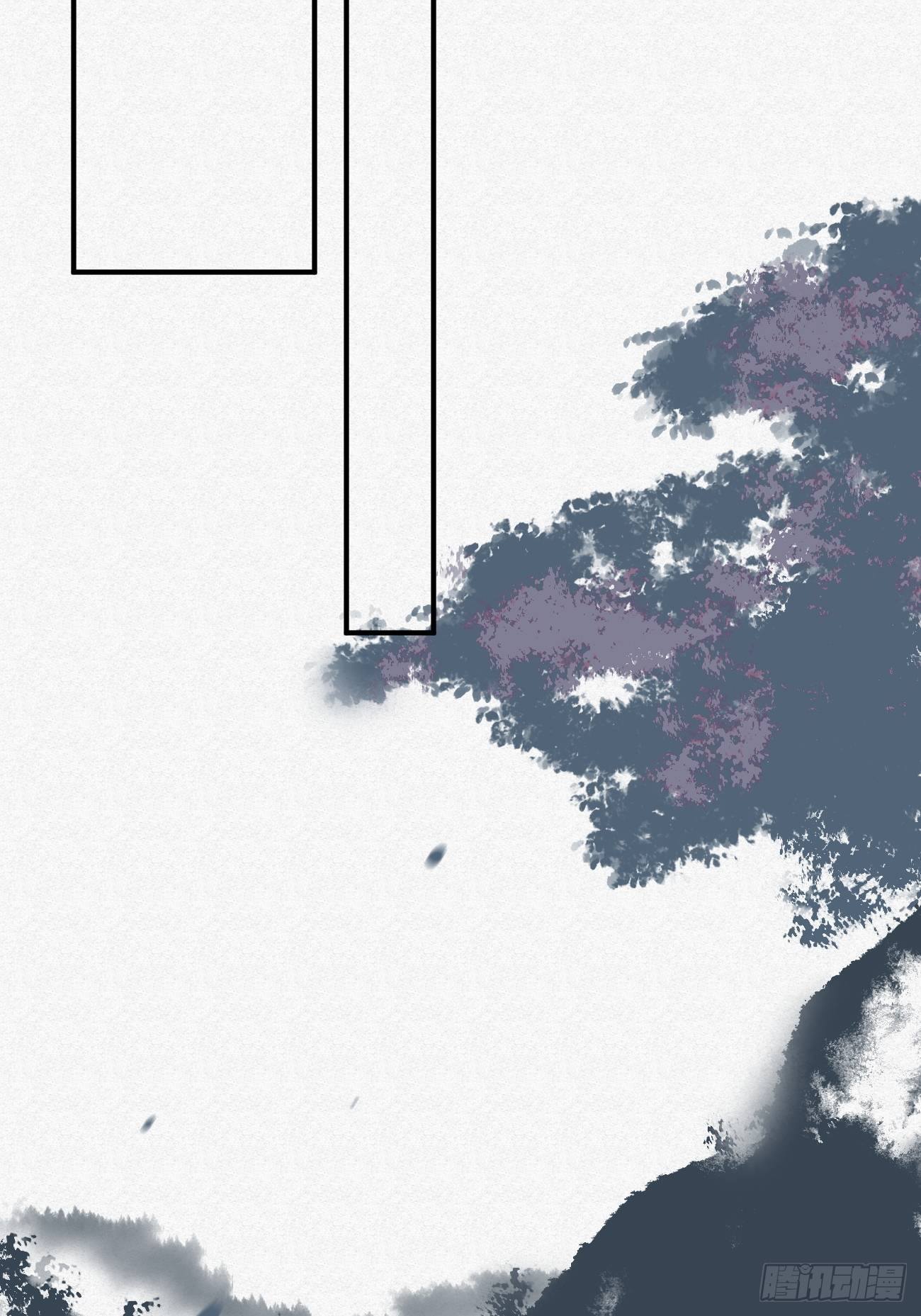东宫论道（1）22