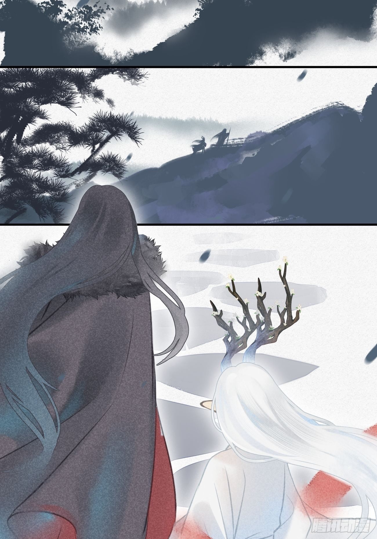 东宫论道（1）23