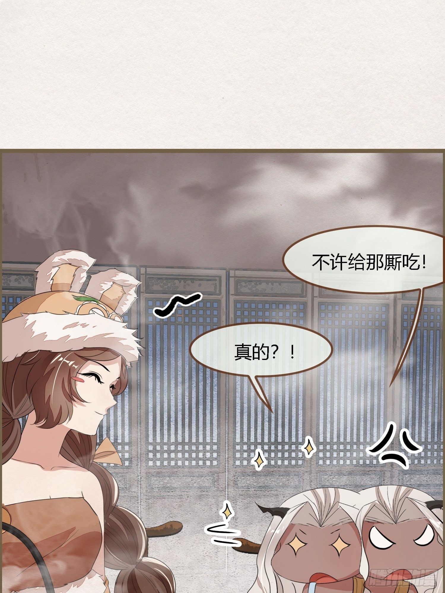 雨中声9-不操心不该操心的25