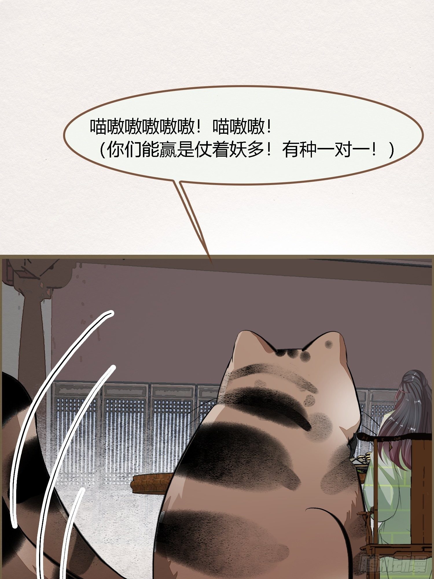 雨中声9-不操心不该操心的30