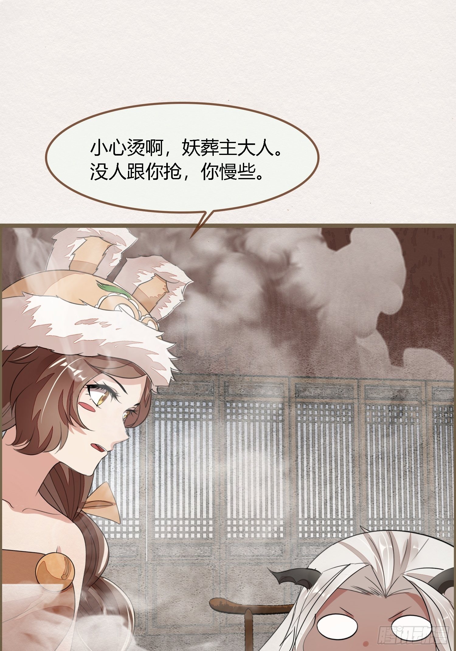 雨中声9-不操心不该操心的40