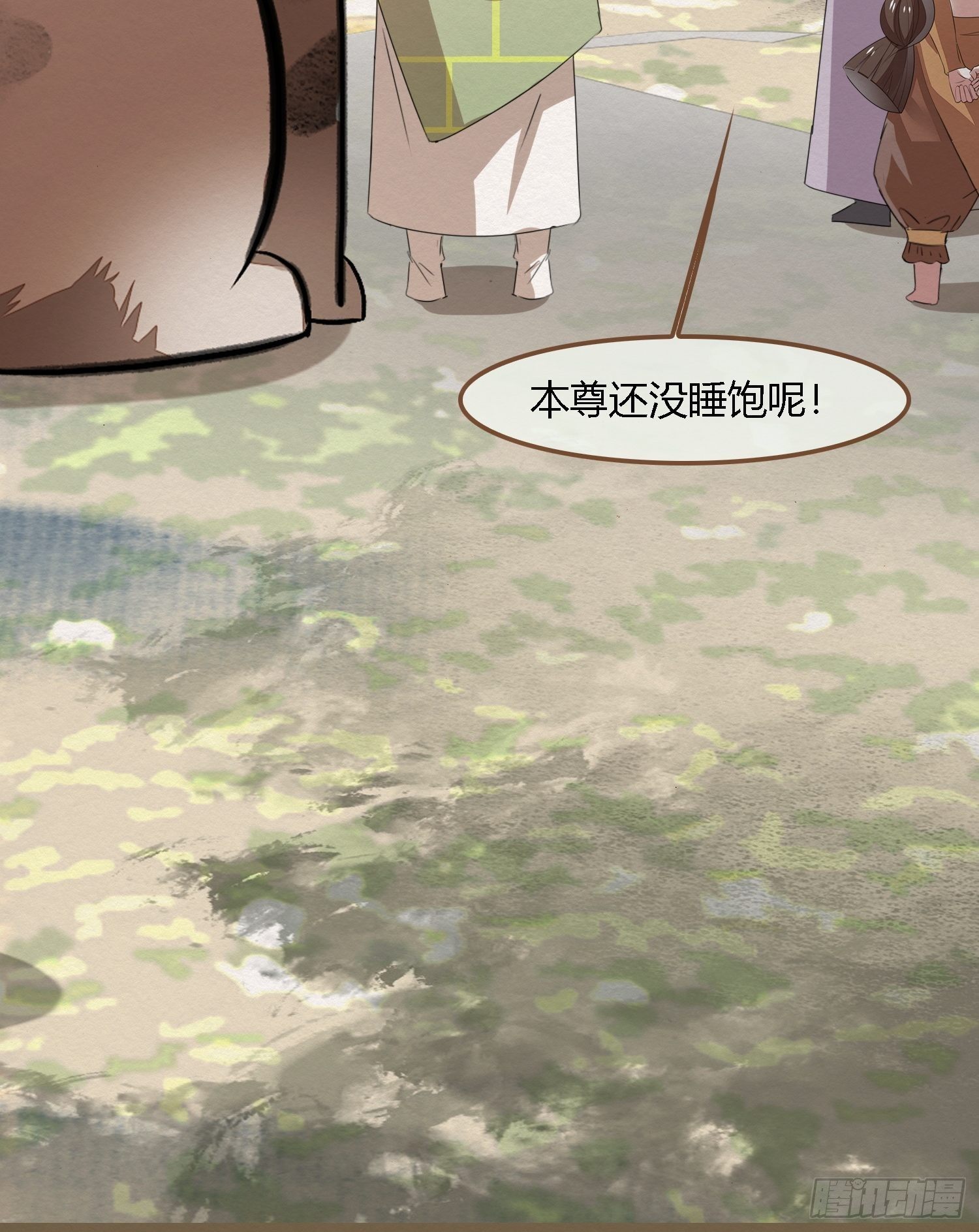 雨中声10-只是拔根鱼刺而已48