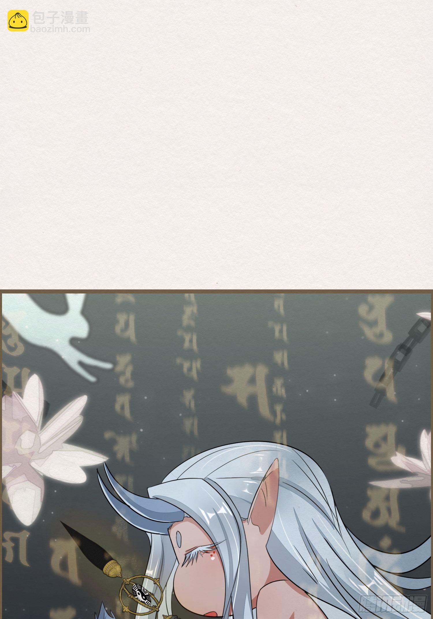 雨中声12-光赞般若波罗密40