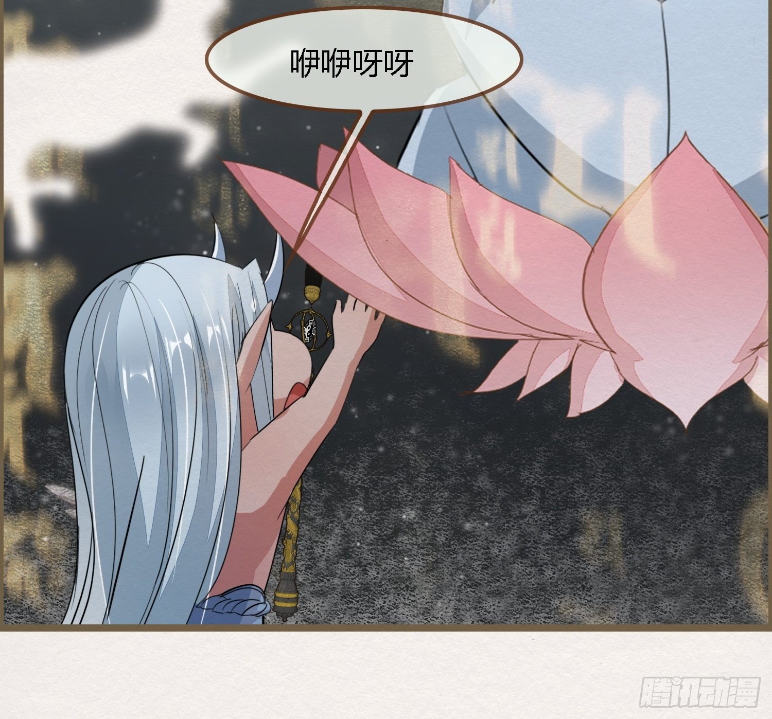 雨中声13-我佛慈悲，言出法随11