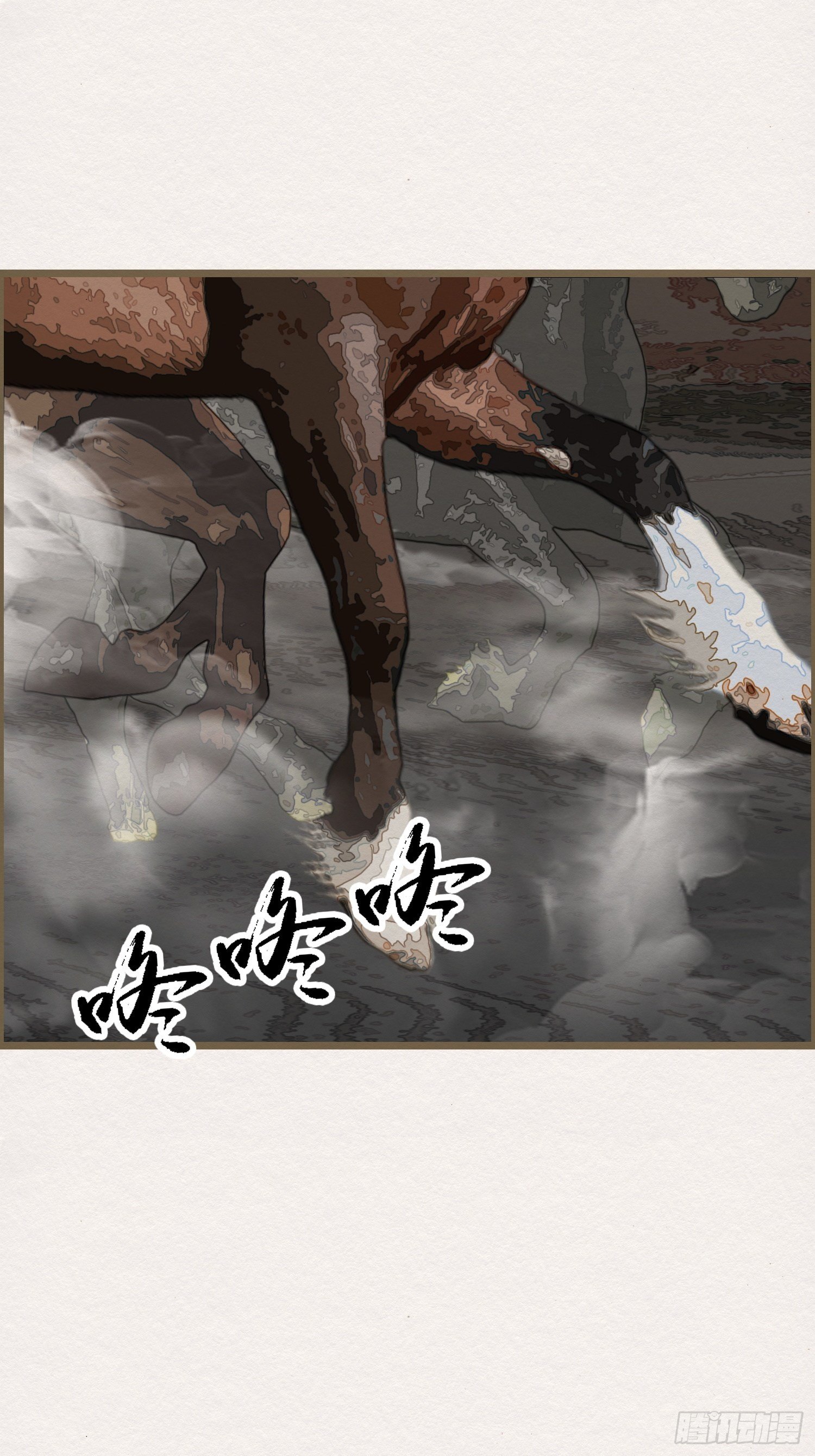 雨中声16-工夫深，男子也能生66