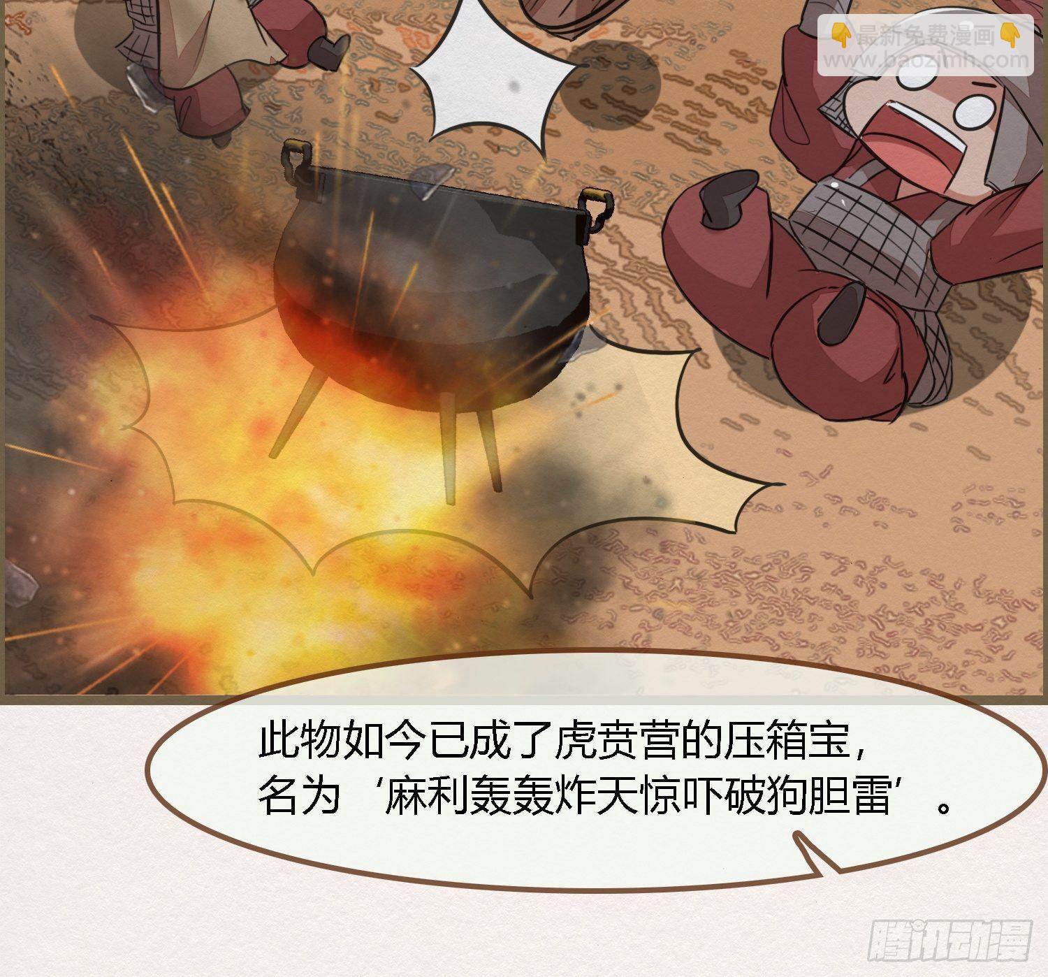 雨中声18-轰轰炸天吓破狗胆雷10