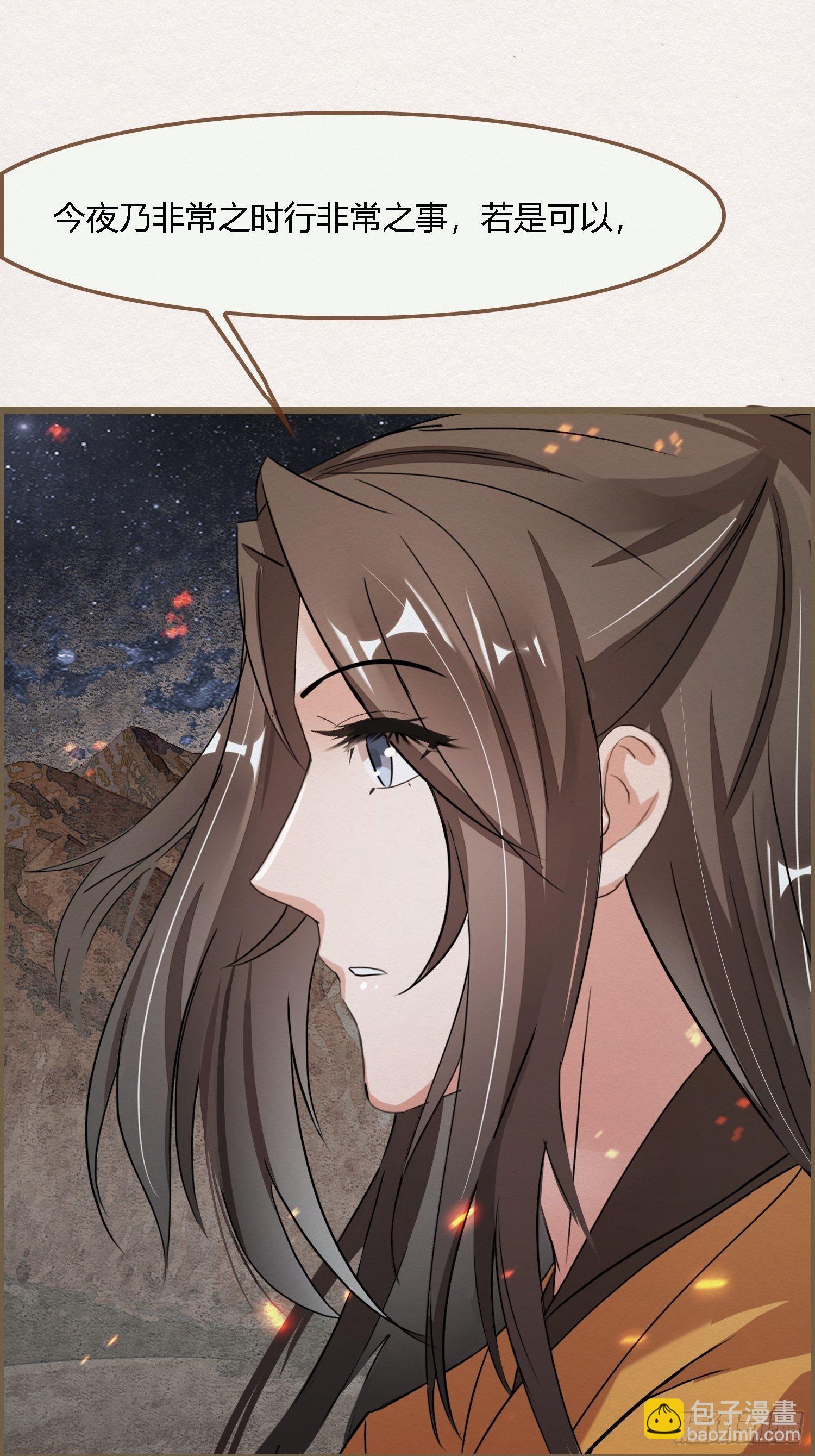 雨中声18-轰轰炸天吓破狗胆雷15