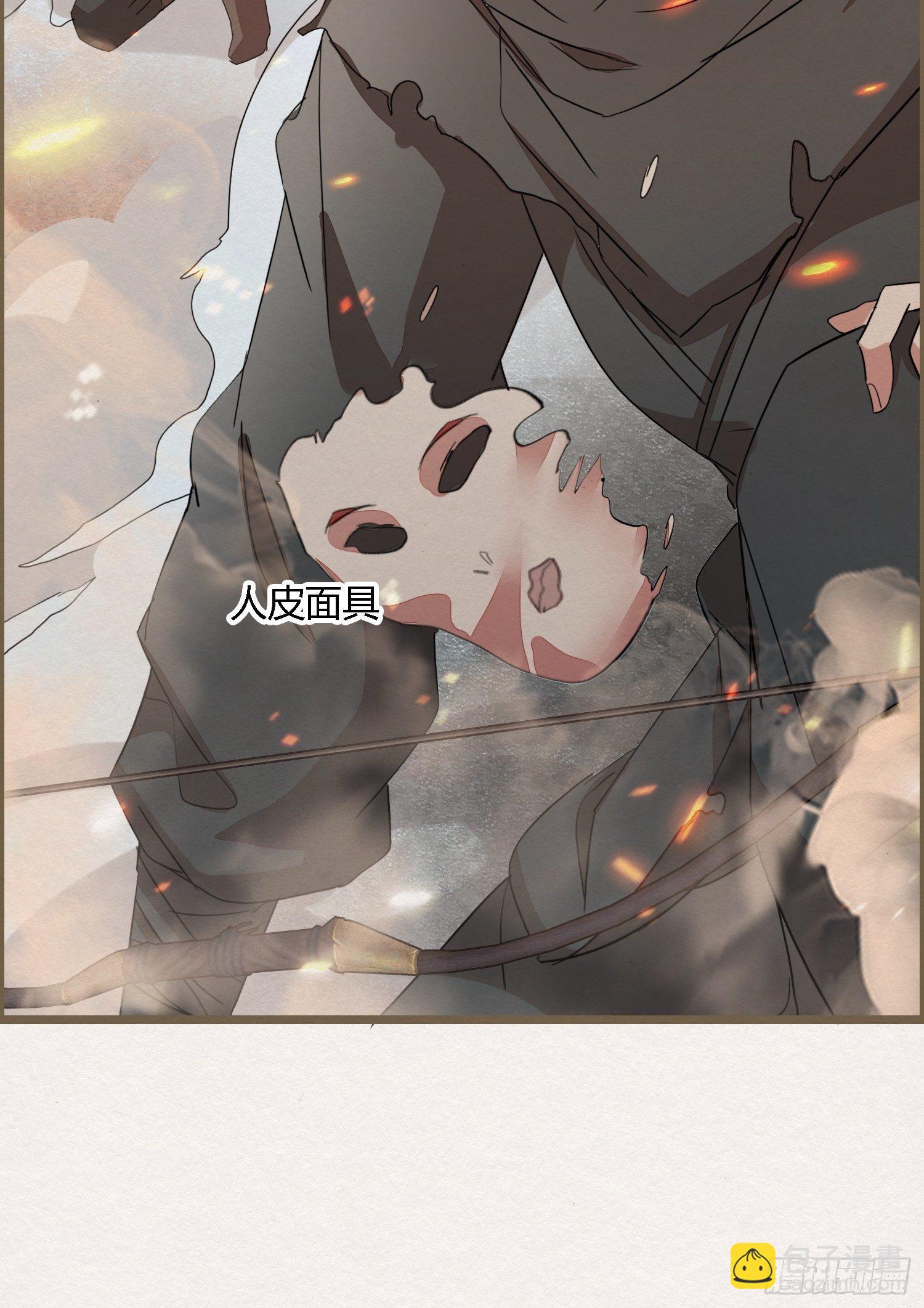 雨中声18-轰轰炸天吓破狗胆雷26