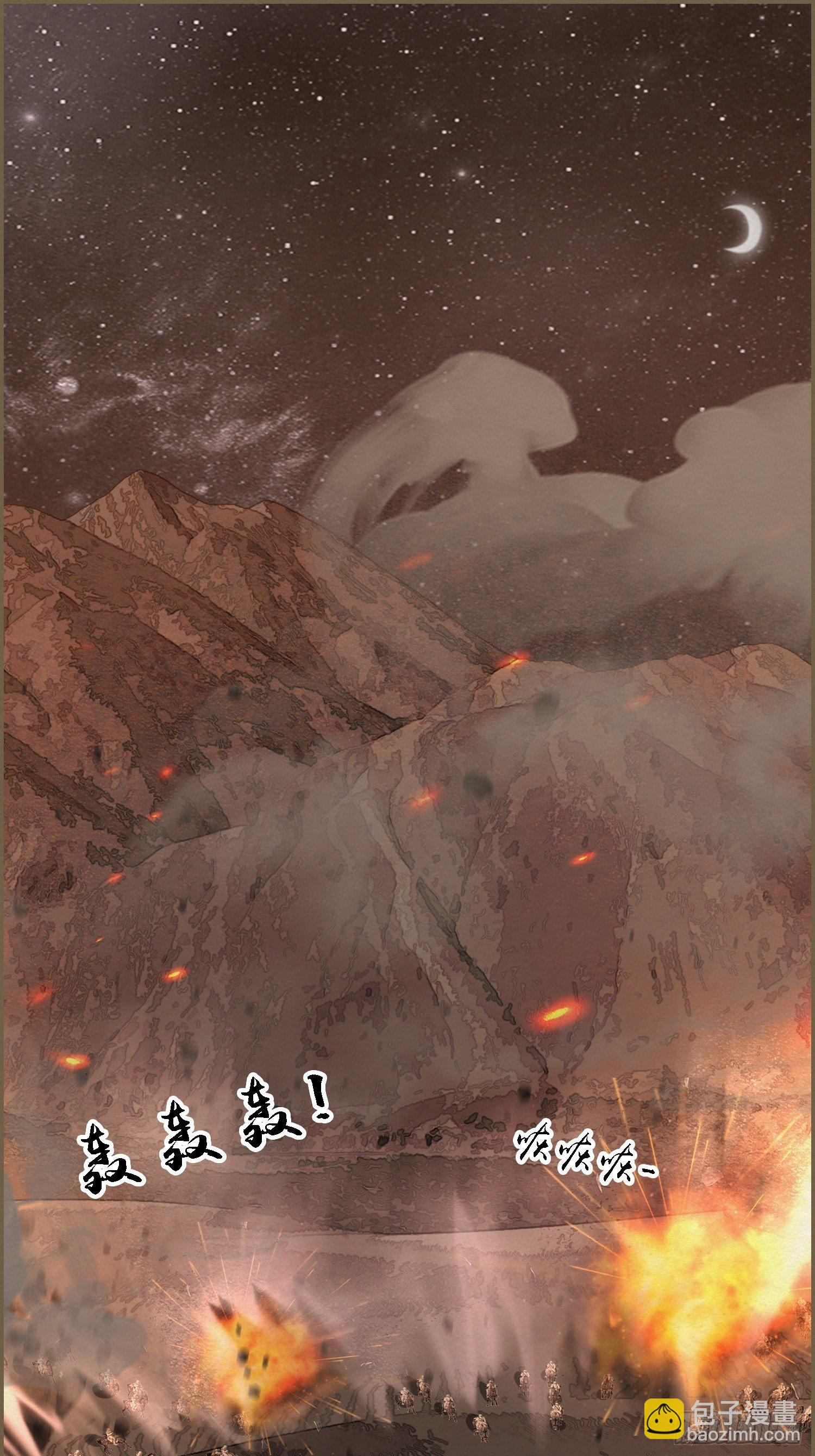 雨中声18-轰轰炸天吓破狗胆雷3