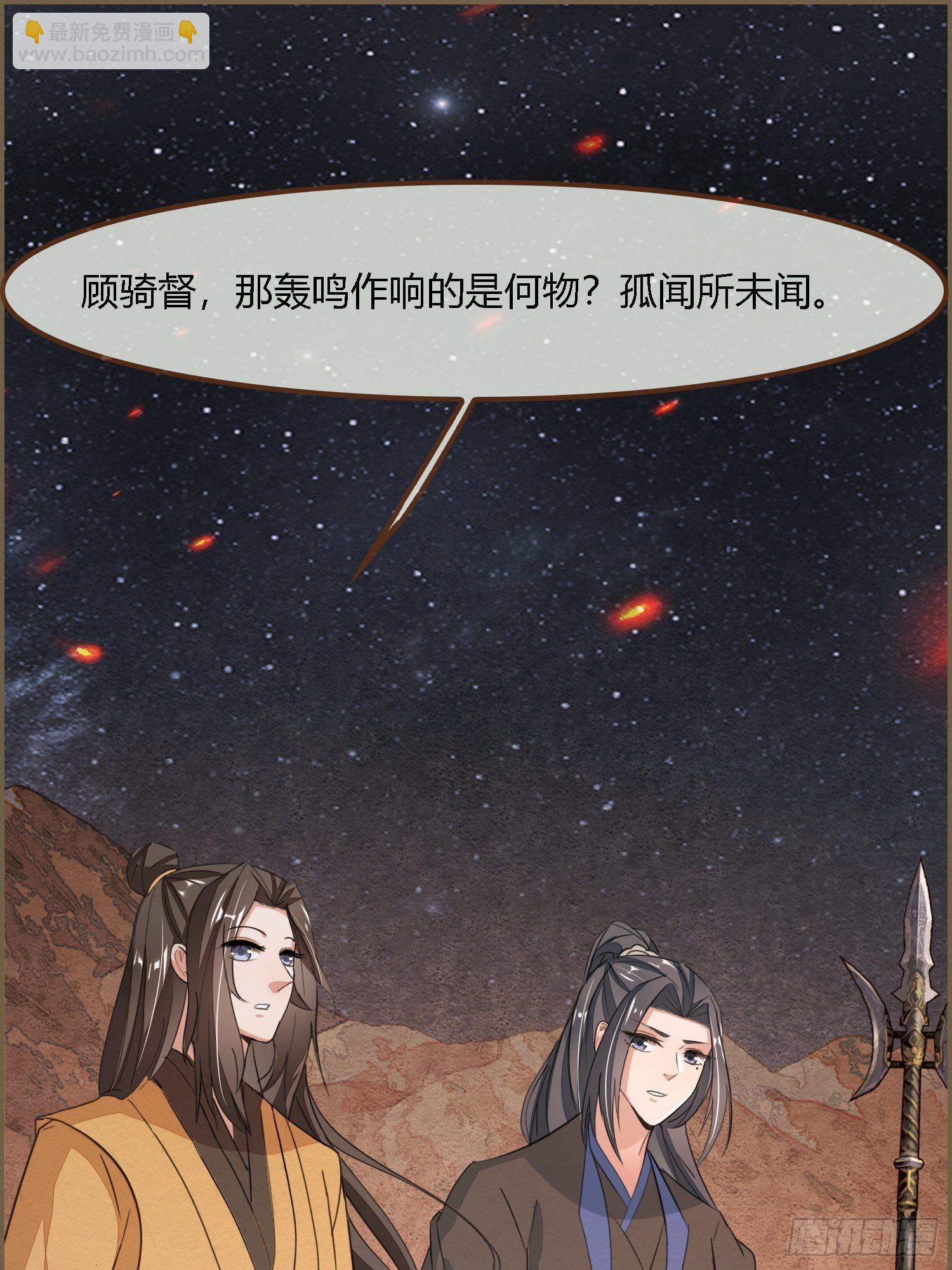 雨中声18-轰轰炸天吓破狗胆雷6